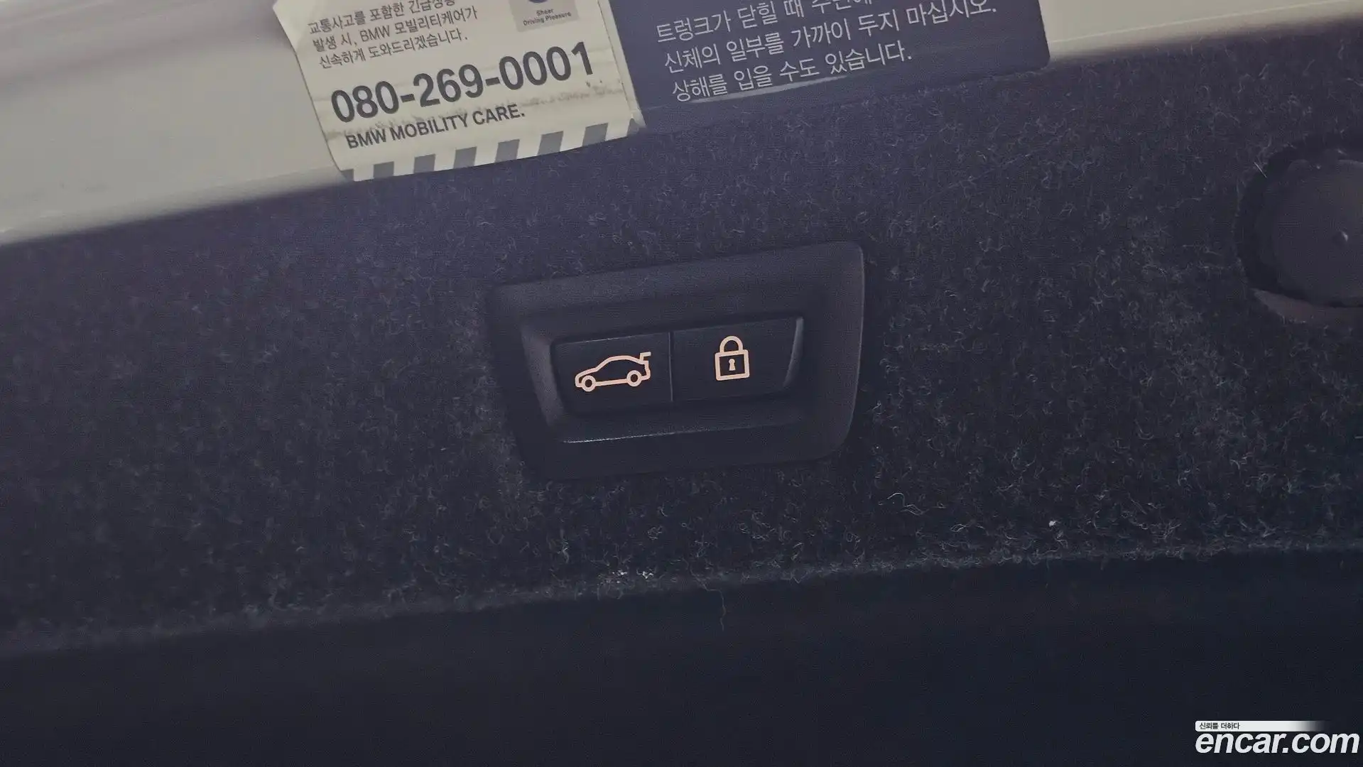 5-Series BMW 2017.9-OPTION-043