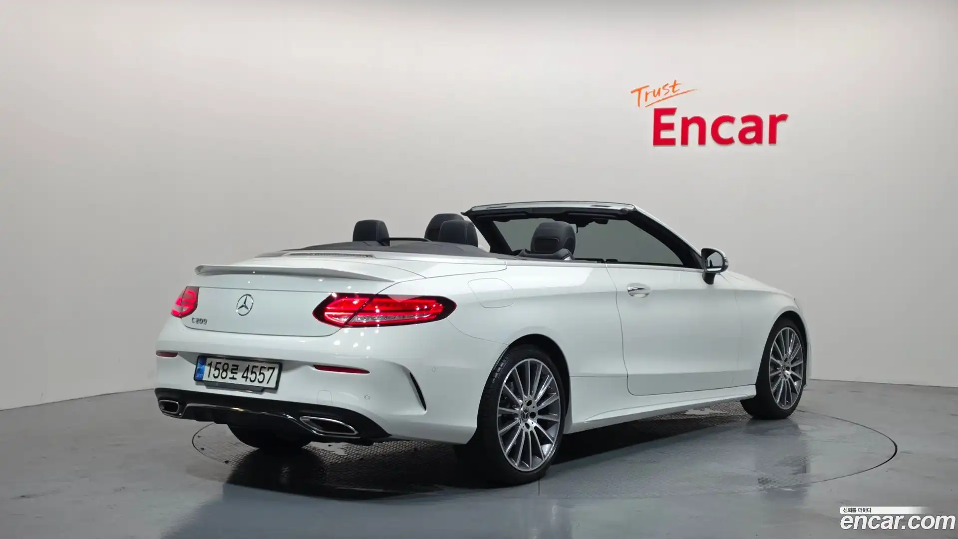 C-Class Mercedes-Benz 2022.8-OUTER-002