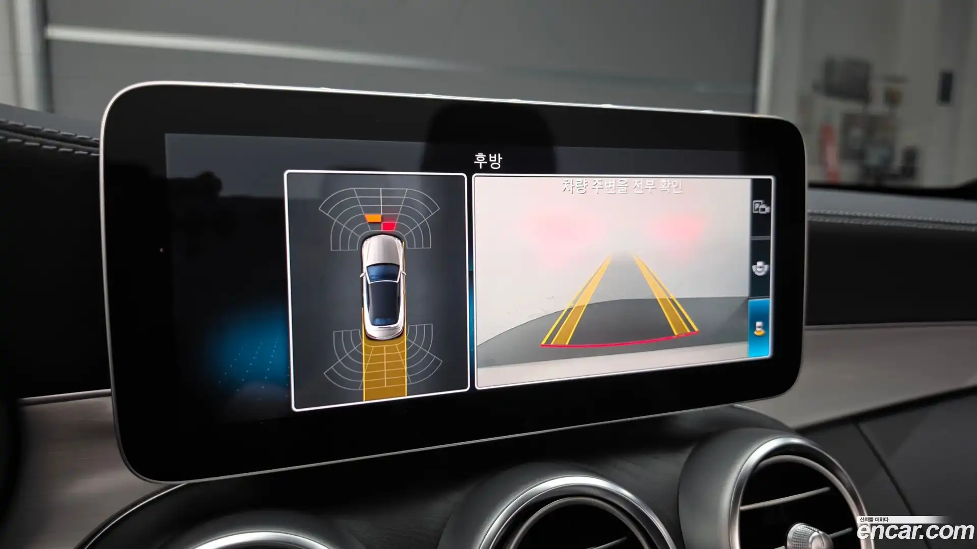 C-Class Mercedes-Benz 2022.8-OPTION-020