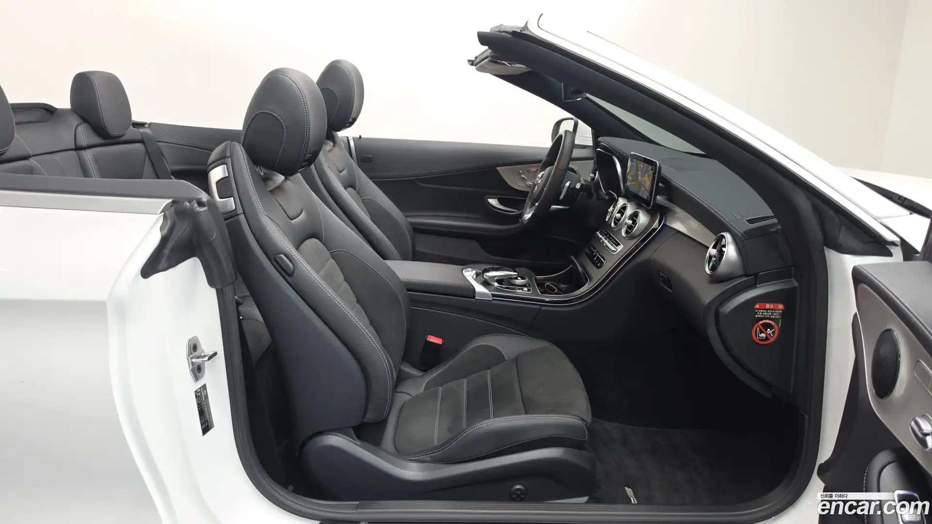 C-Class Mercedes-Benz 2022.8-INNER-036