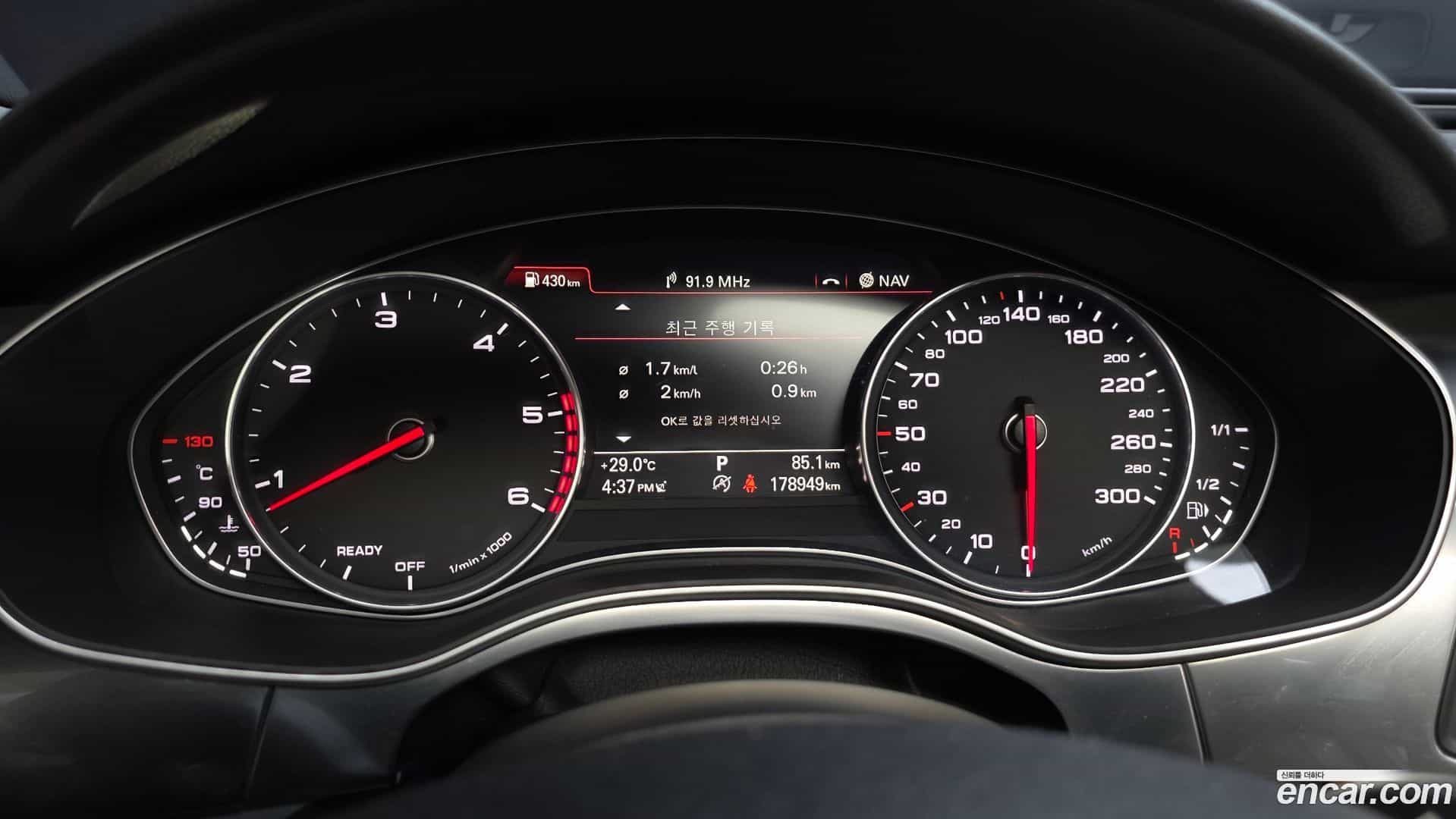 A6 Audi 2016.6-INNER-008