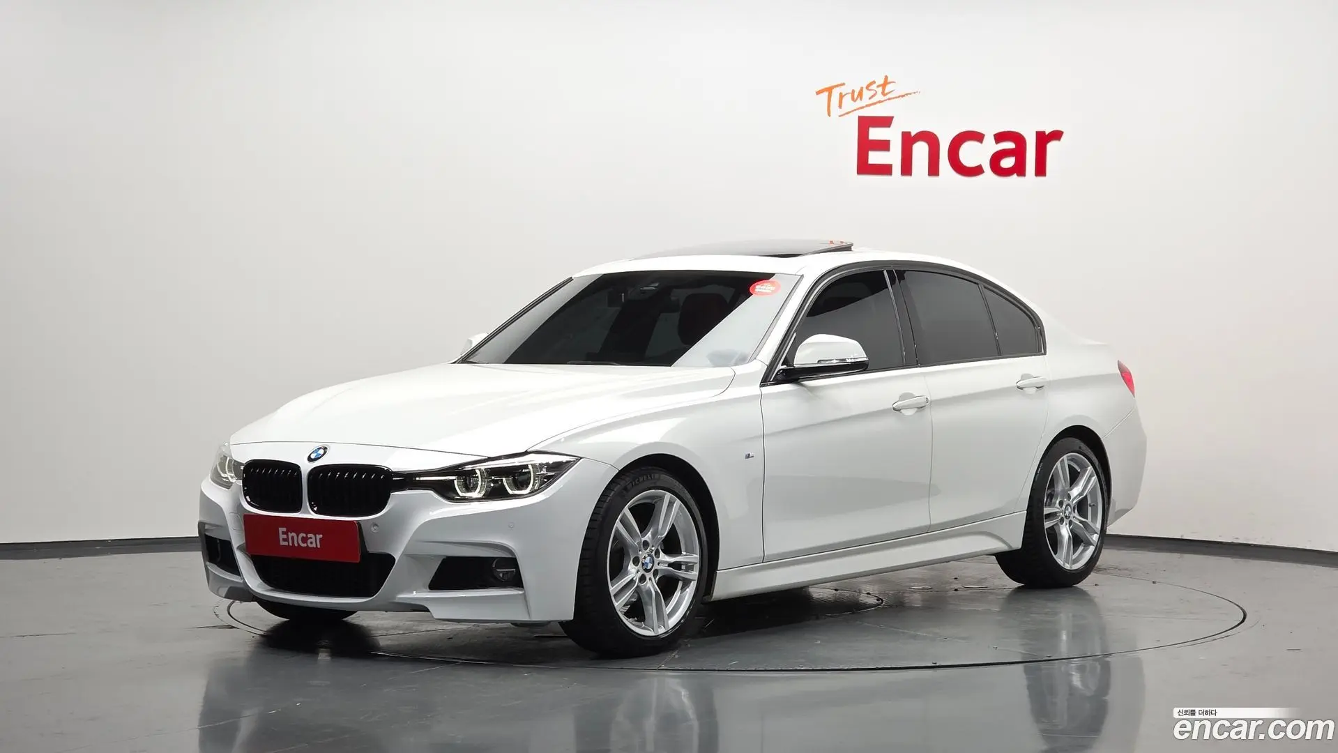 Main__Slider__Photo:3-Series BMW 2018.1-0