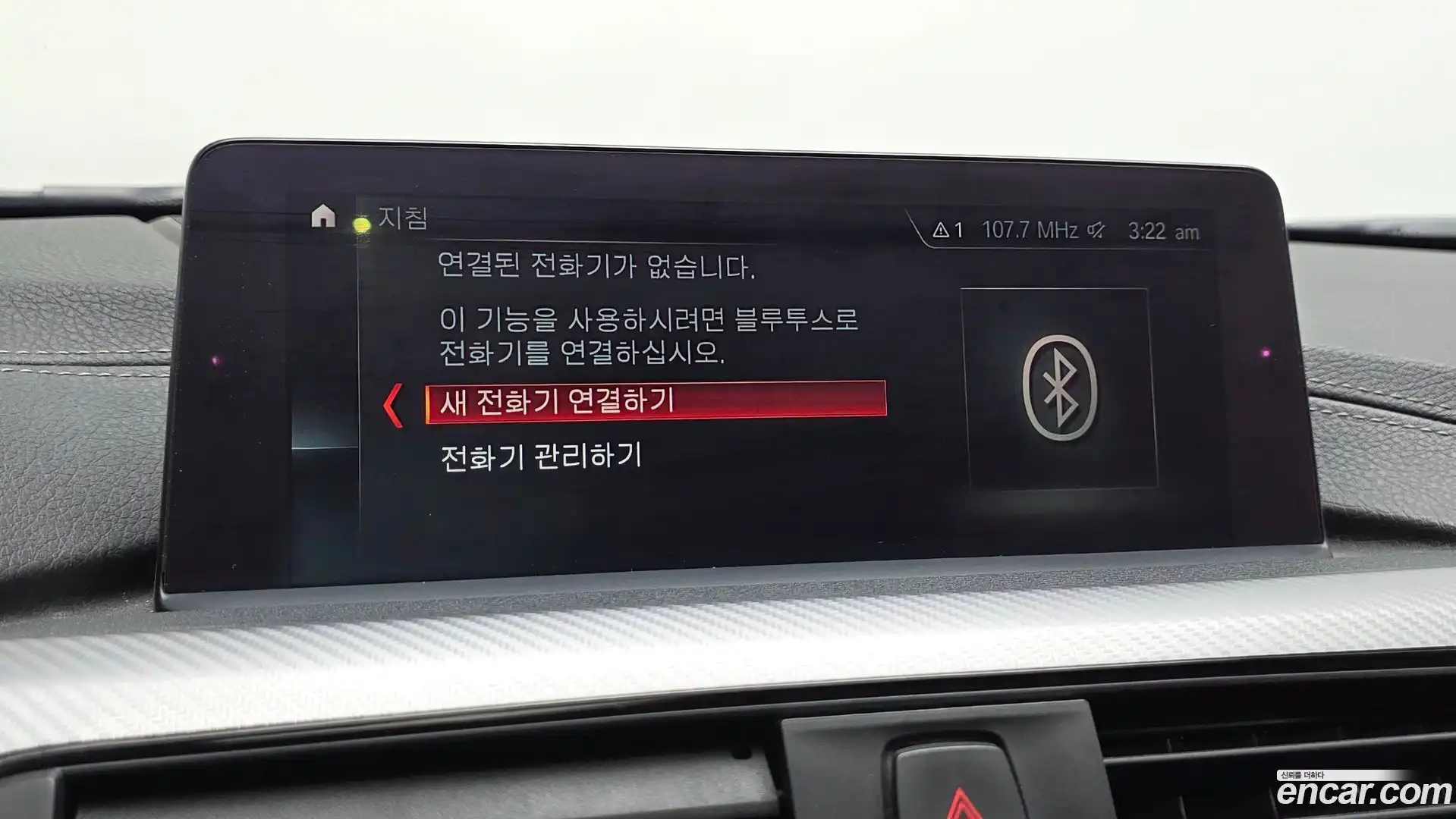 3-Series BMW 2018.1-OPTION-020