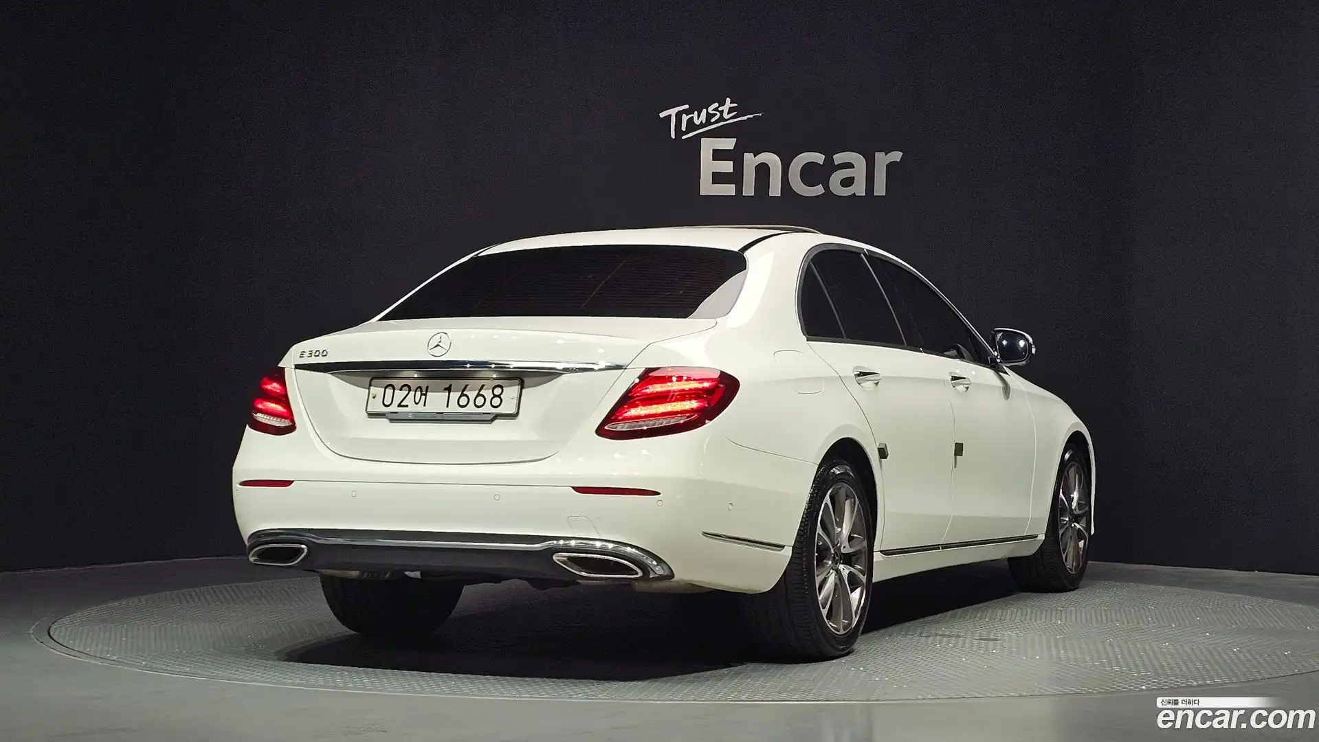 E-Class Mercedes-Benz 2017.11-OUTER-002