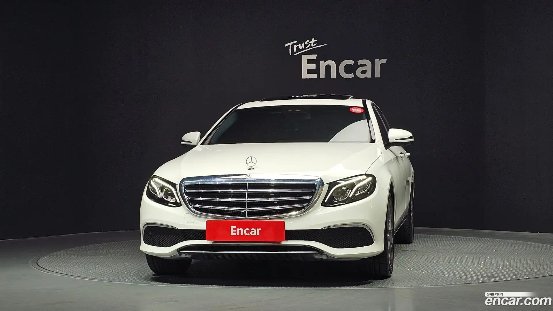 E-Class Mercedes-Benz 2017.11-OUTER-003