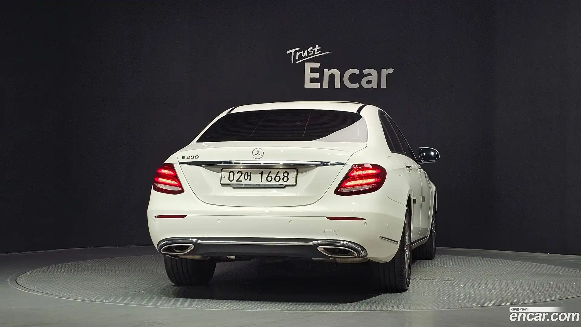 E-Class Mercedes-Benz 2017.11-OUTER-004
