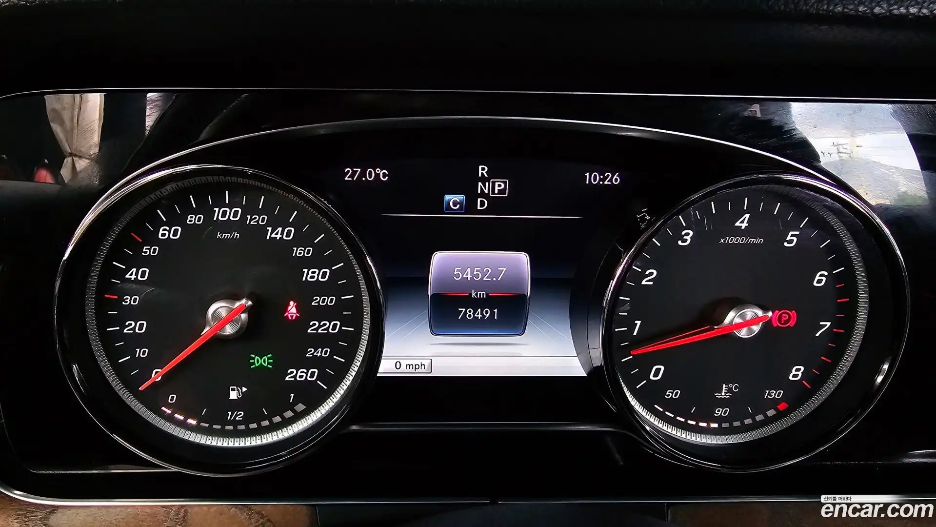 E-Class Mercedes-Benz 2017.11-INNER-008