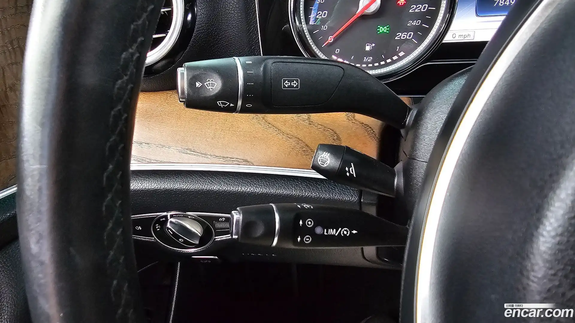 E-Class Mercedes-Benz 2017.11-OPTION-018