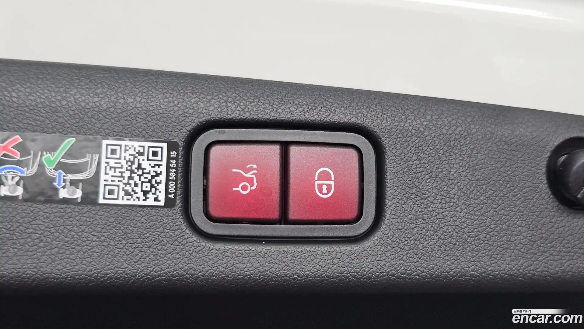 E-Class Mercedes-Benz 2025.11-OPTION-042