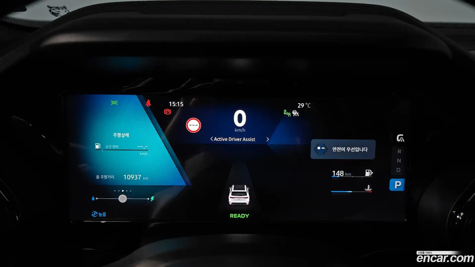 Grand Koleos Renault Korea 2024.10-INNER-008