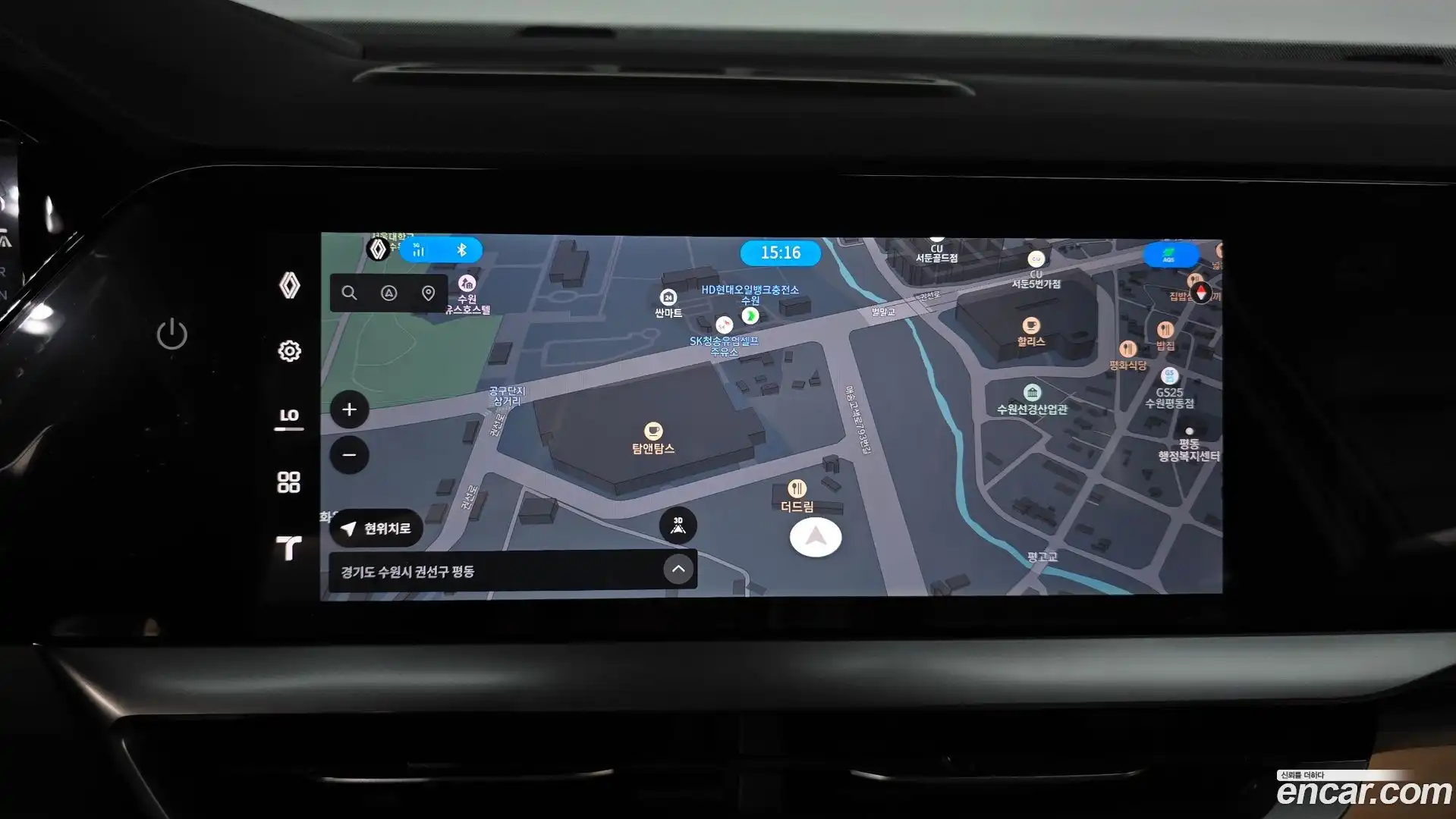 Grand Koleos Renault Korea 2024.10-OPTION-016