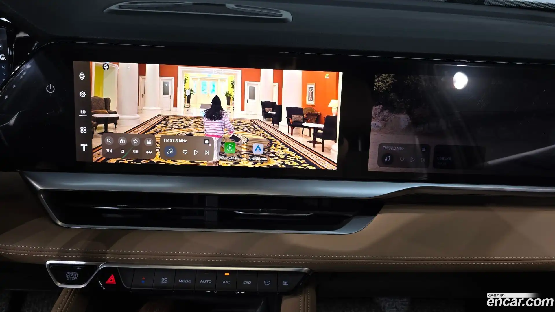 Grand Koleos Renault Korea 2024.10-OPTION-018