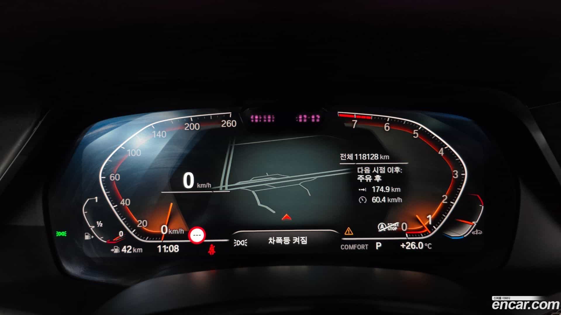 X6 BMW 2021.1-INNER-008