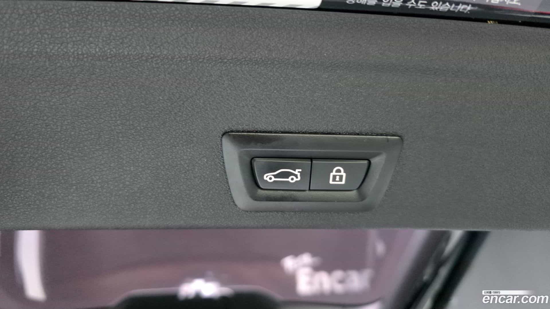 X6 BMW 2021.1-OPTION-050