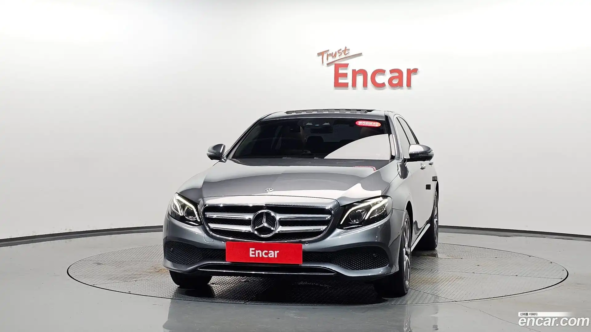 E-Class Mercedes-Benz 2019.4-OUTER-003