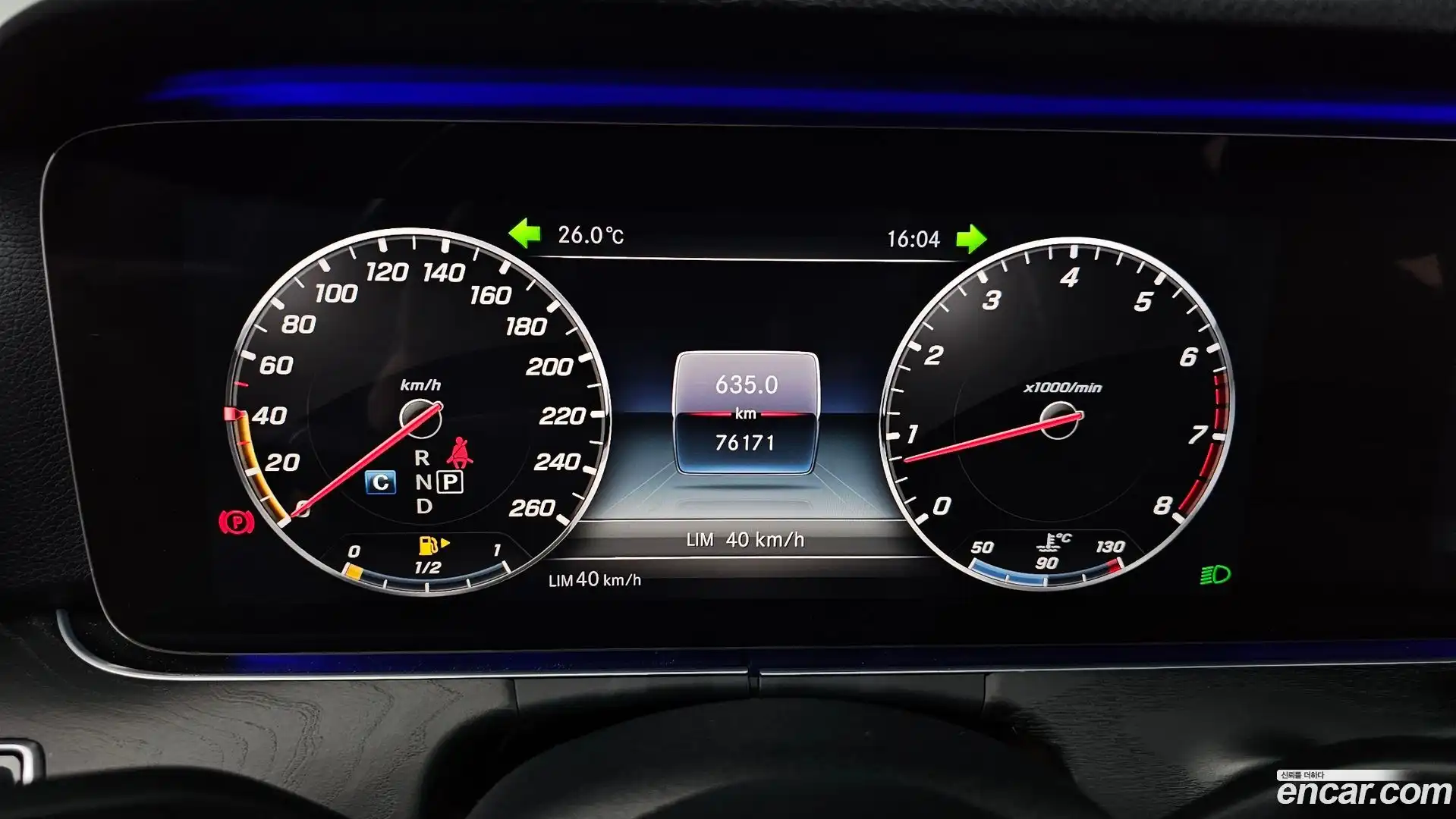 E-Class Mercedes-Benz 2019.4-INNER-008