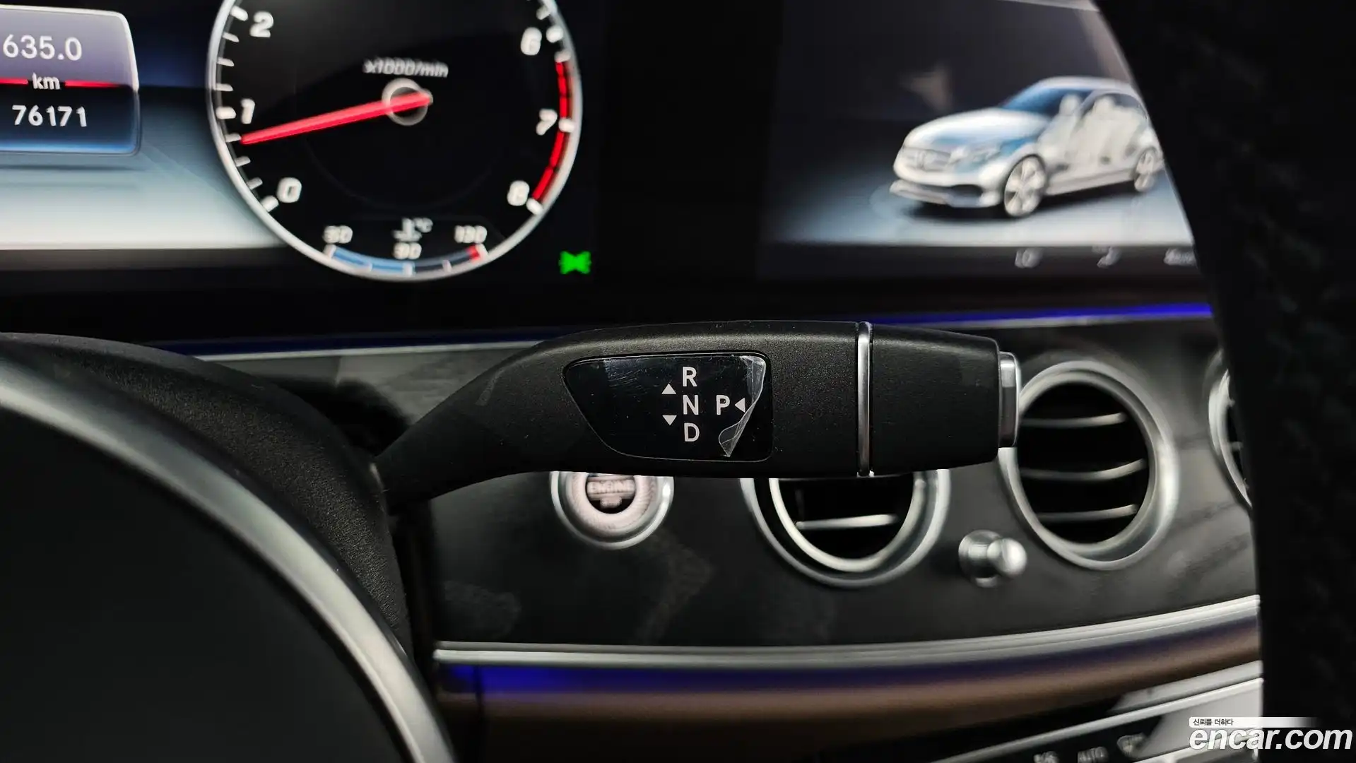 E-Class Mercedes-Benz 2019.4-INNER-009