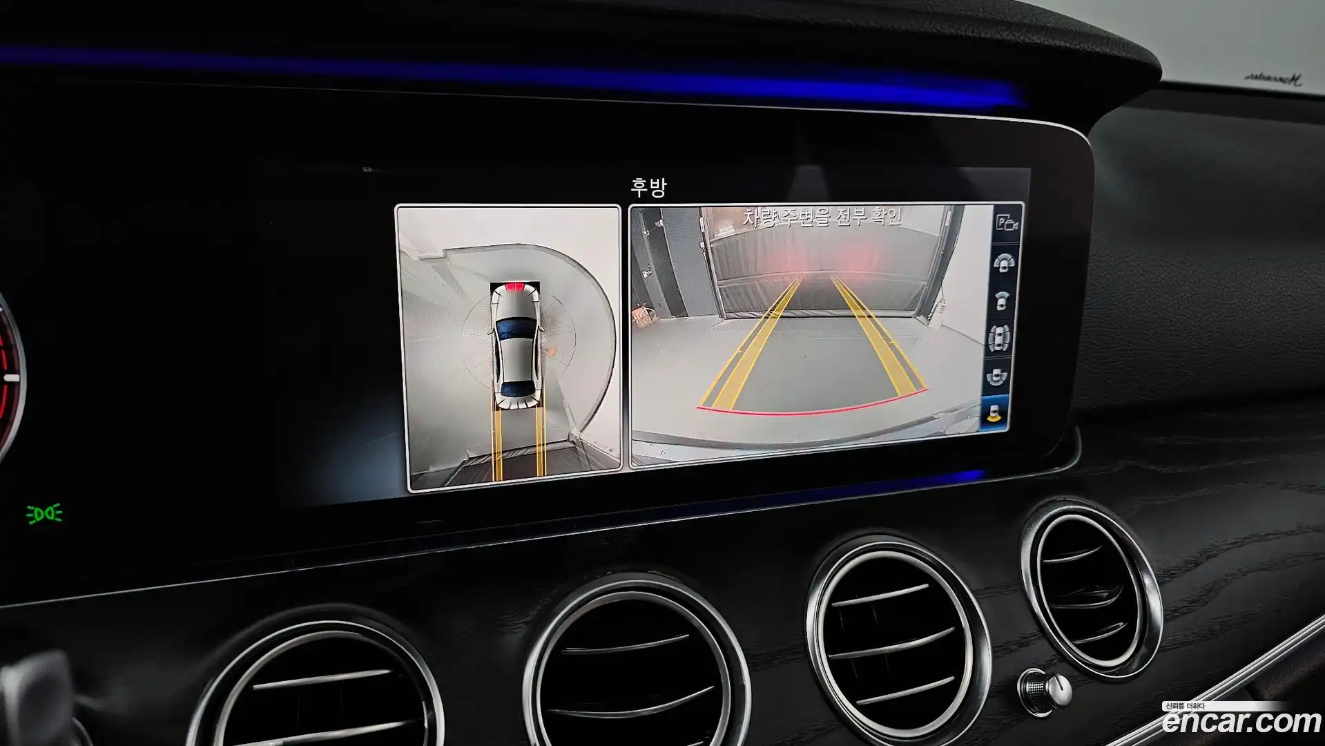 E-Class Mercedes-Benz 2019.4-OPTION-019