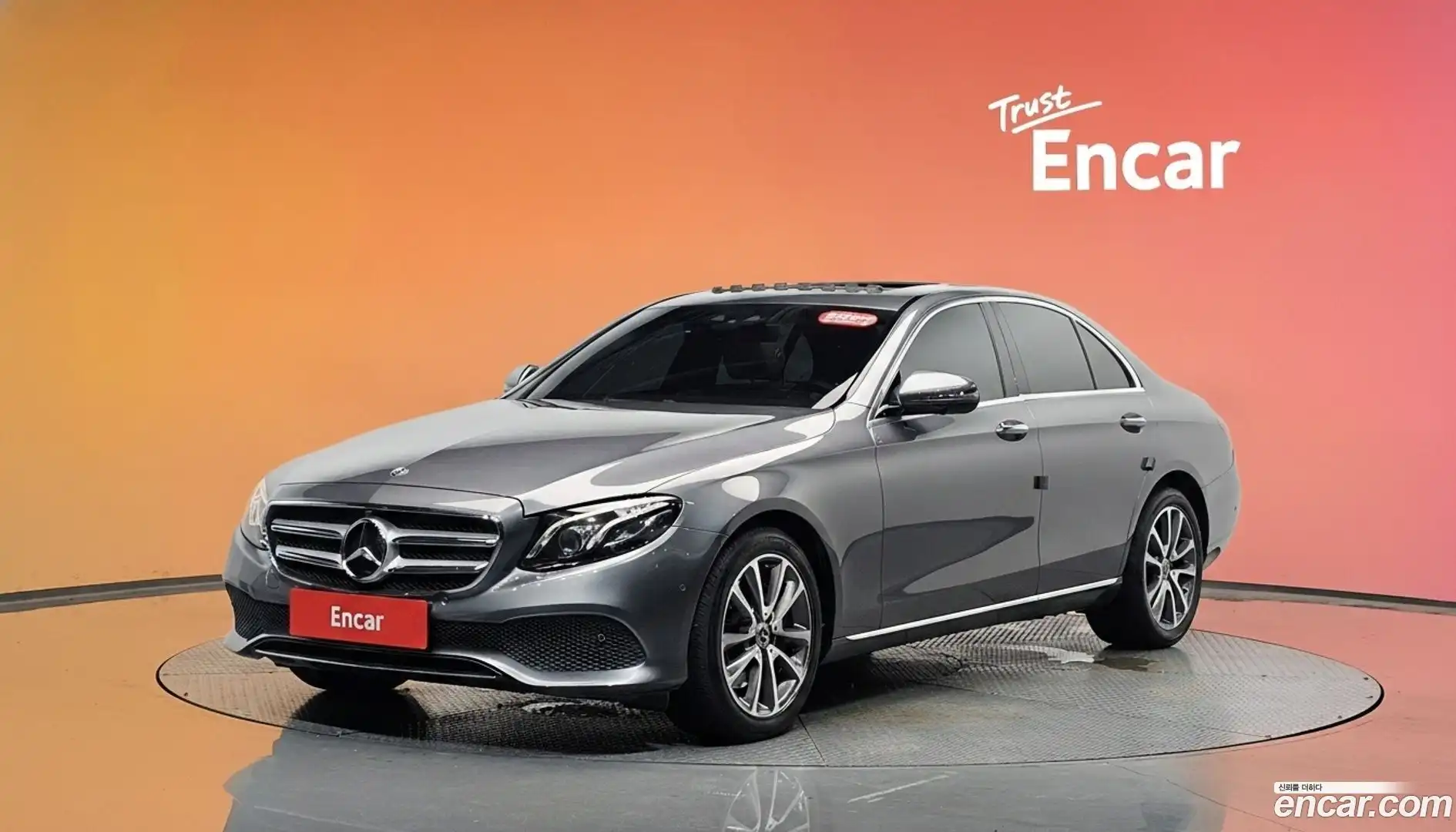 E-Class Mercedes-Benz 2019.4-DIAG2-001