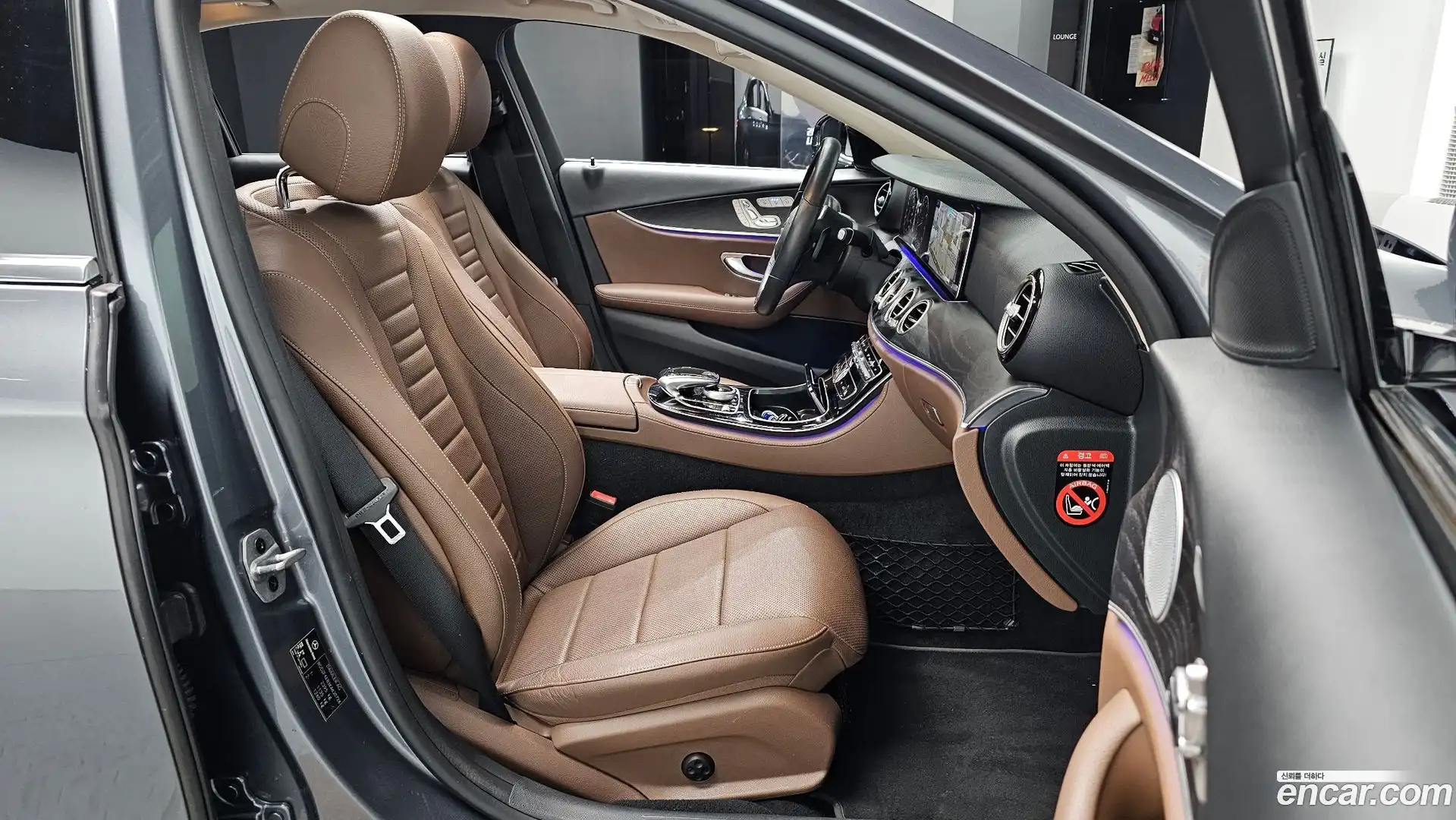 E-Class Mercedes-Benz 2019.4-INNER-036