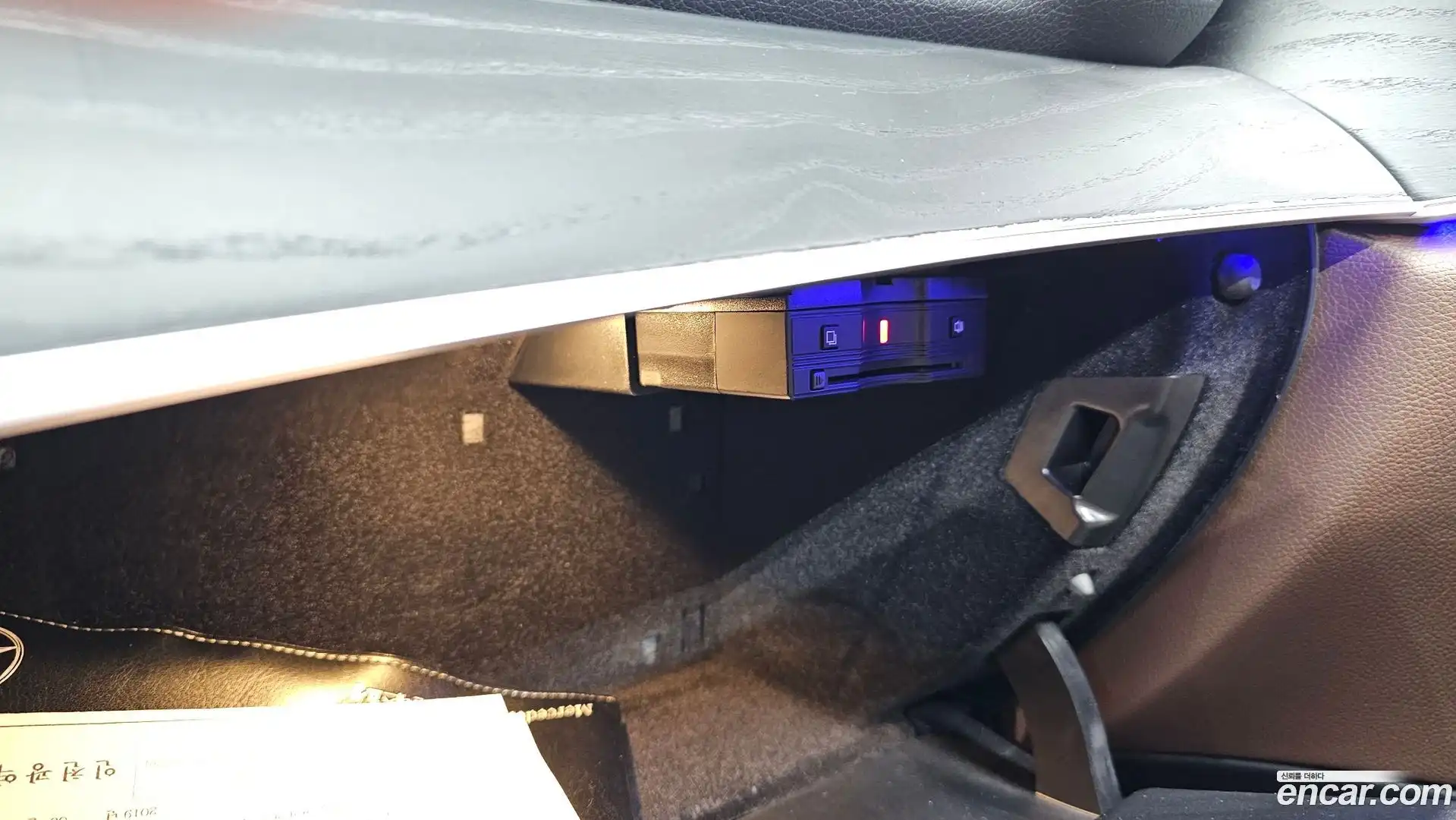 E-Class Mercedes-Benz 2019.4-OPTION-046