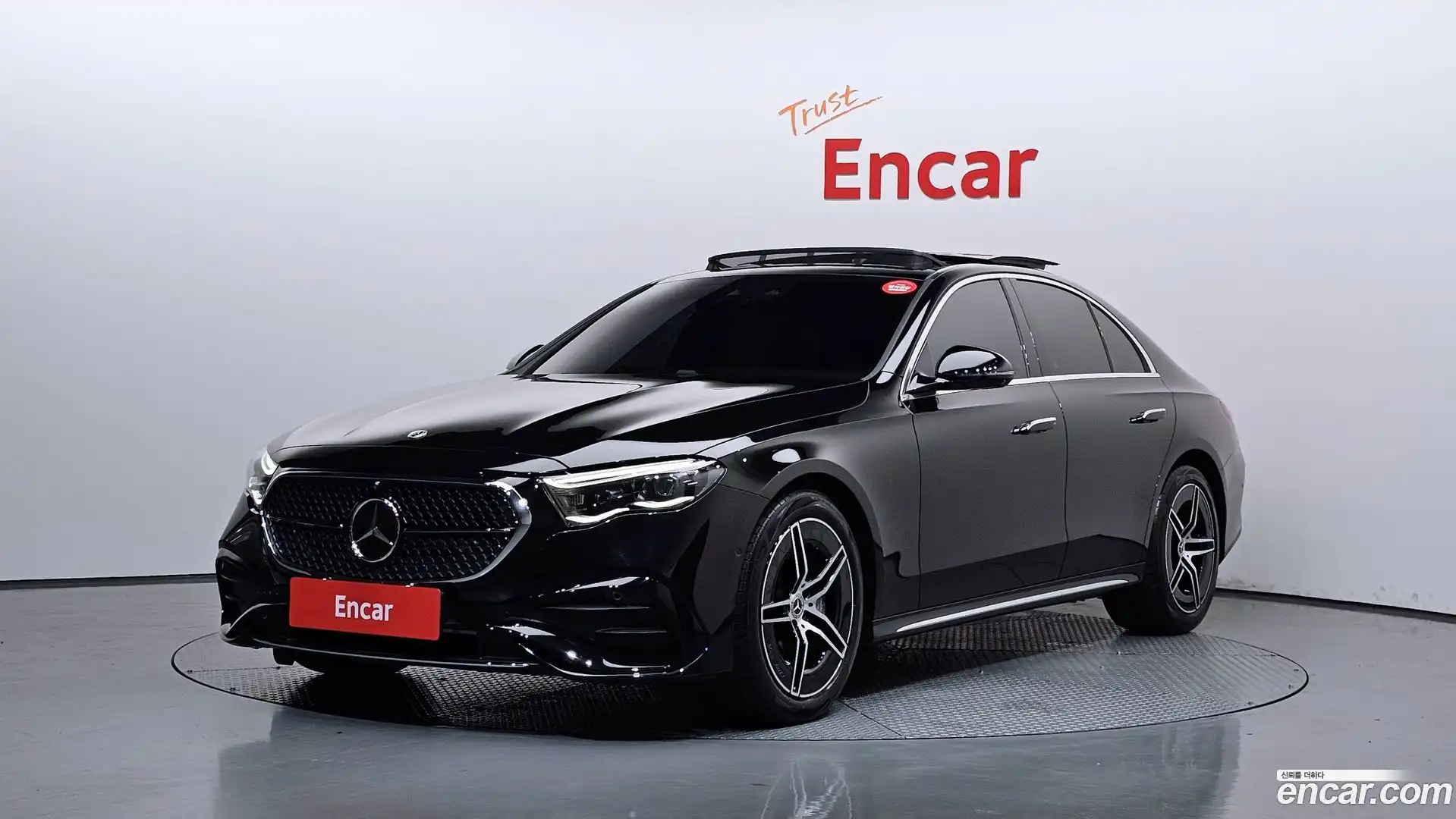 E-Class Mercedes-Benz 2025.2-OUTER-001