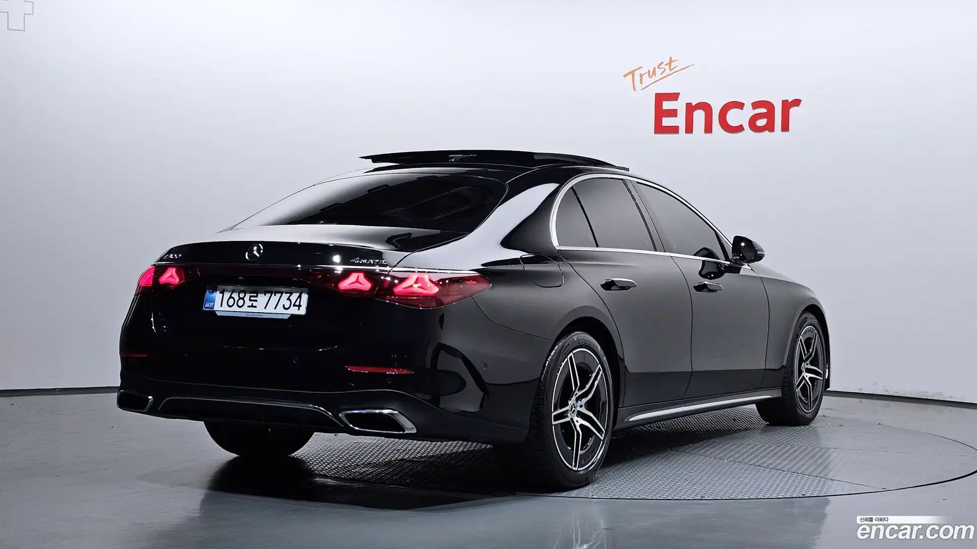 E-Class Mercedes-Benz 2025.2-OUTER-002