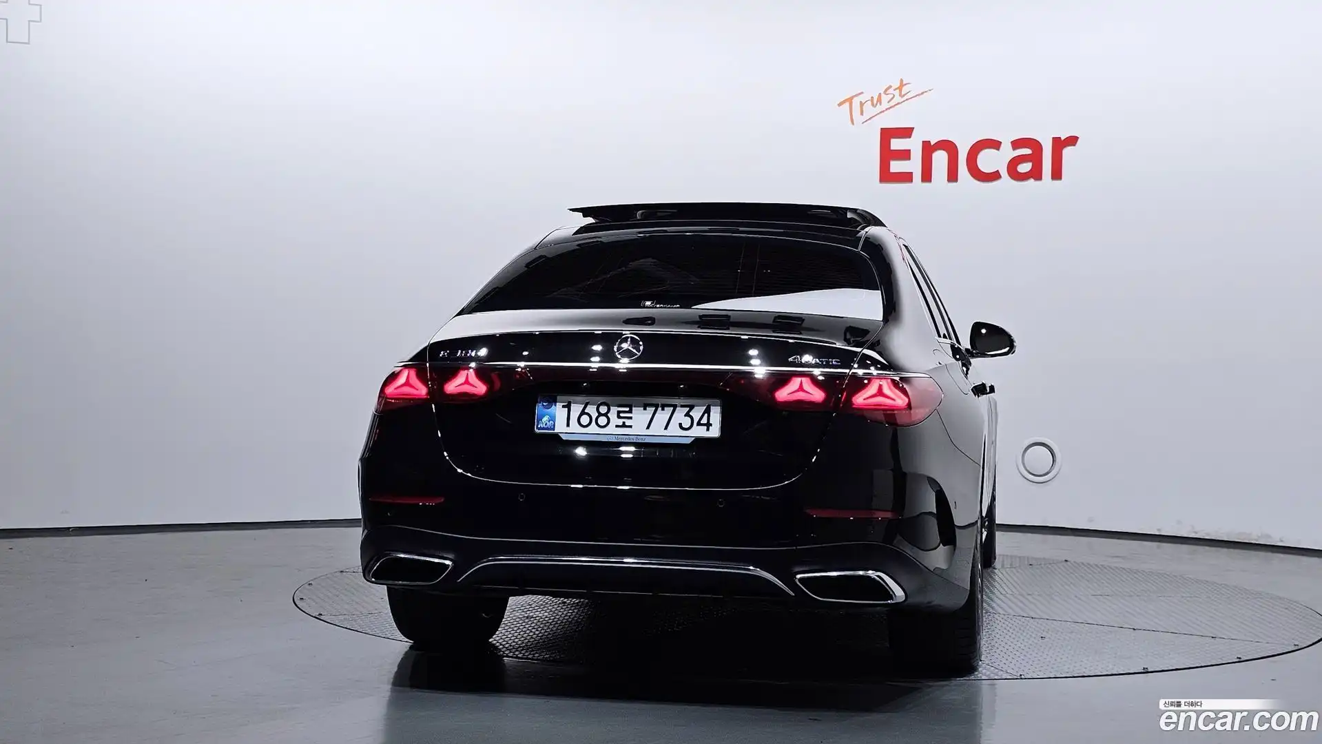 E-Class Mercedes-Benz 2025.2-OUTER-004
