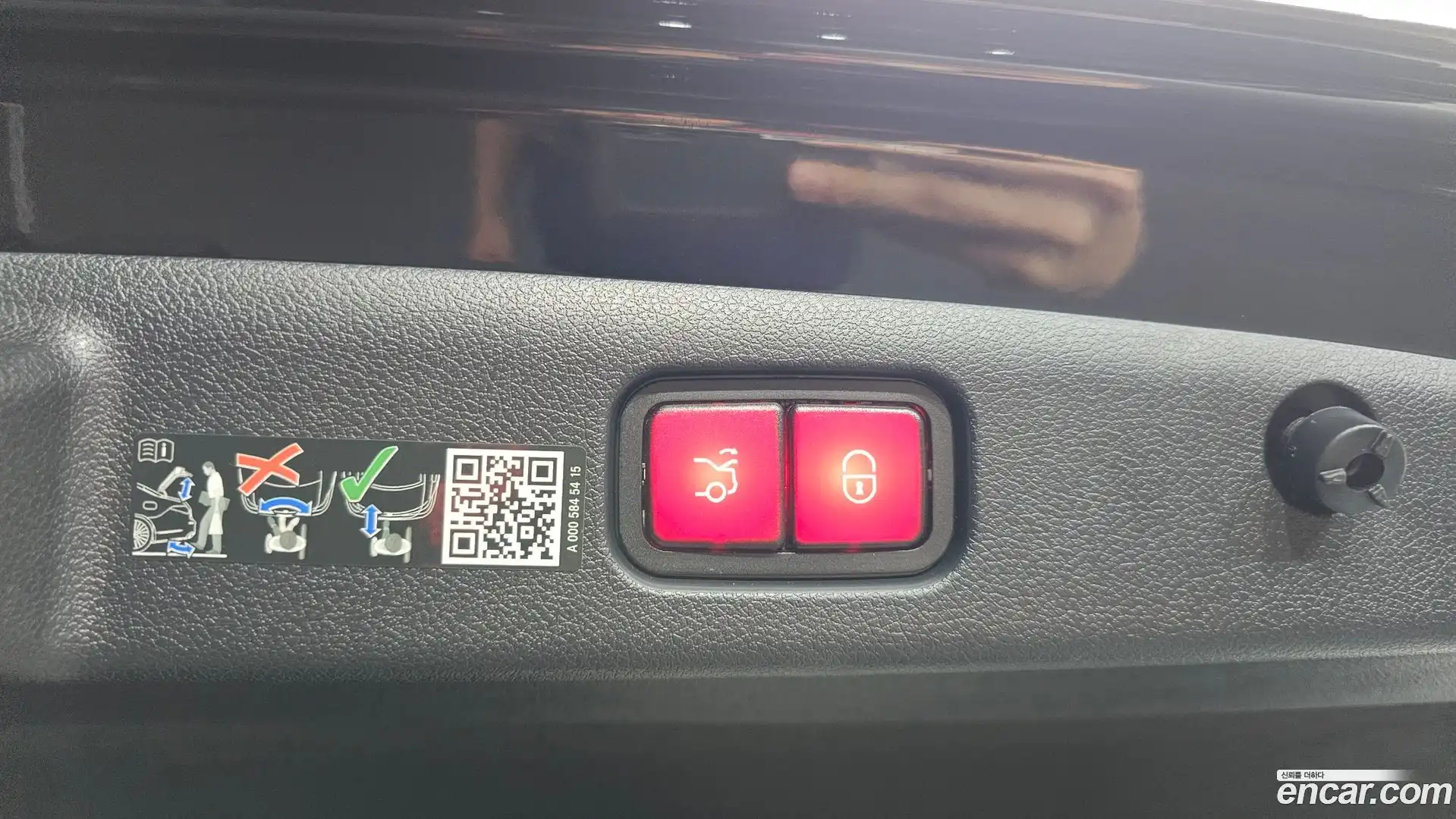 E-Class Mercedes-Benz 2025.2-OPTION-022
