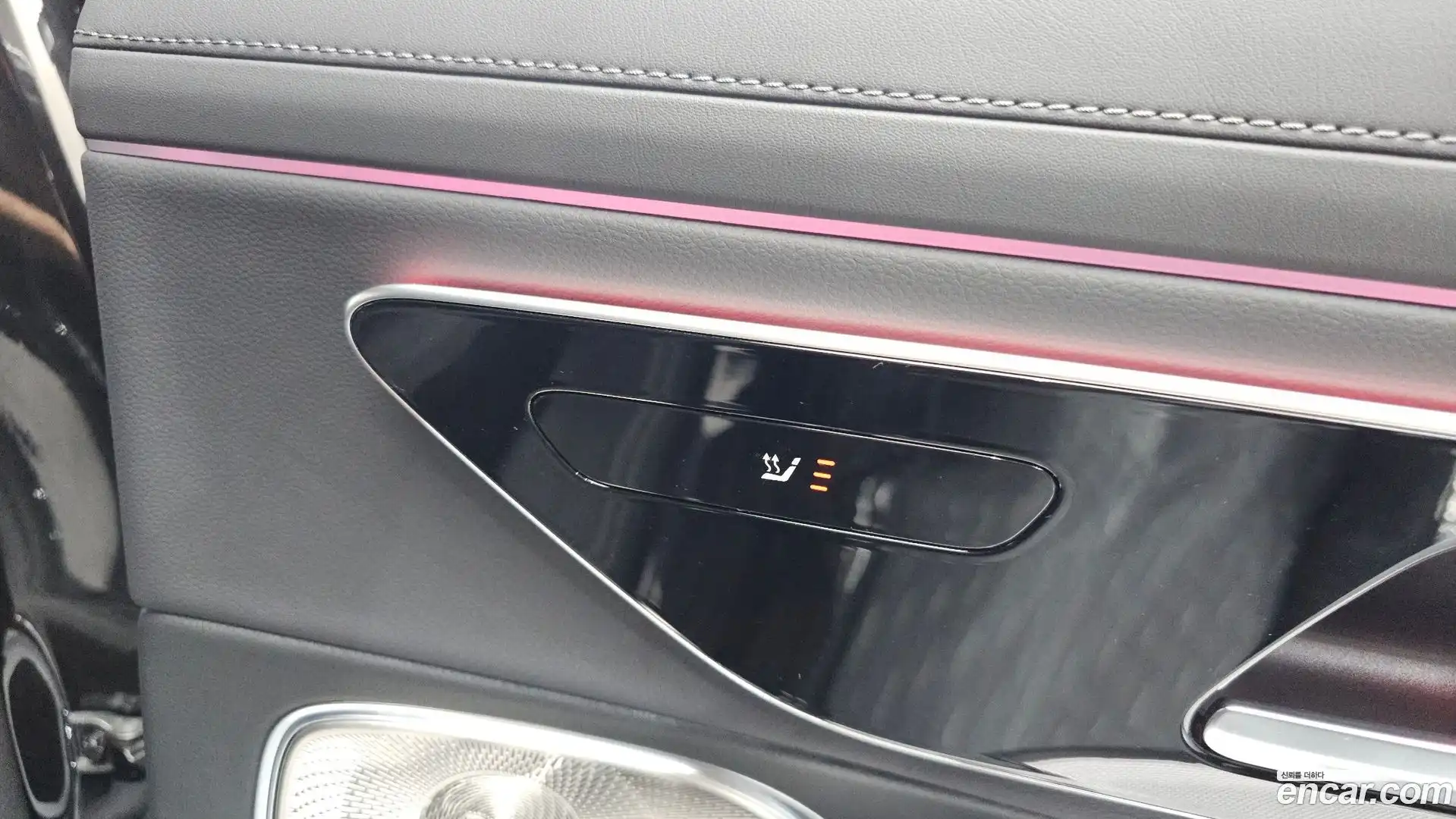 E-Class Mercedes-Benz 2025.2-OPTION-045