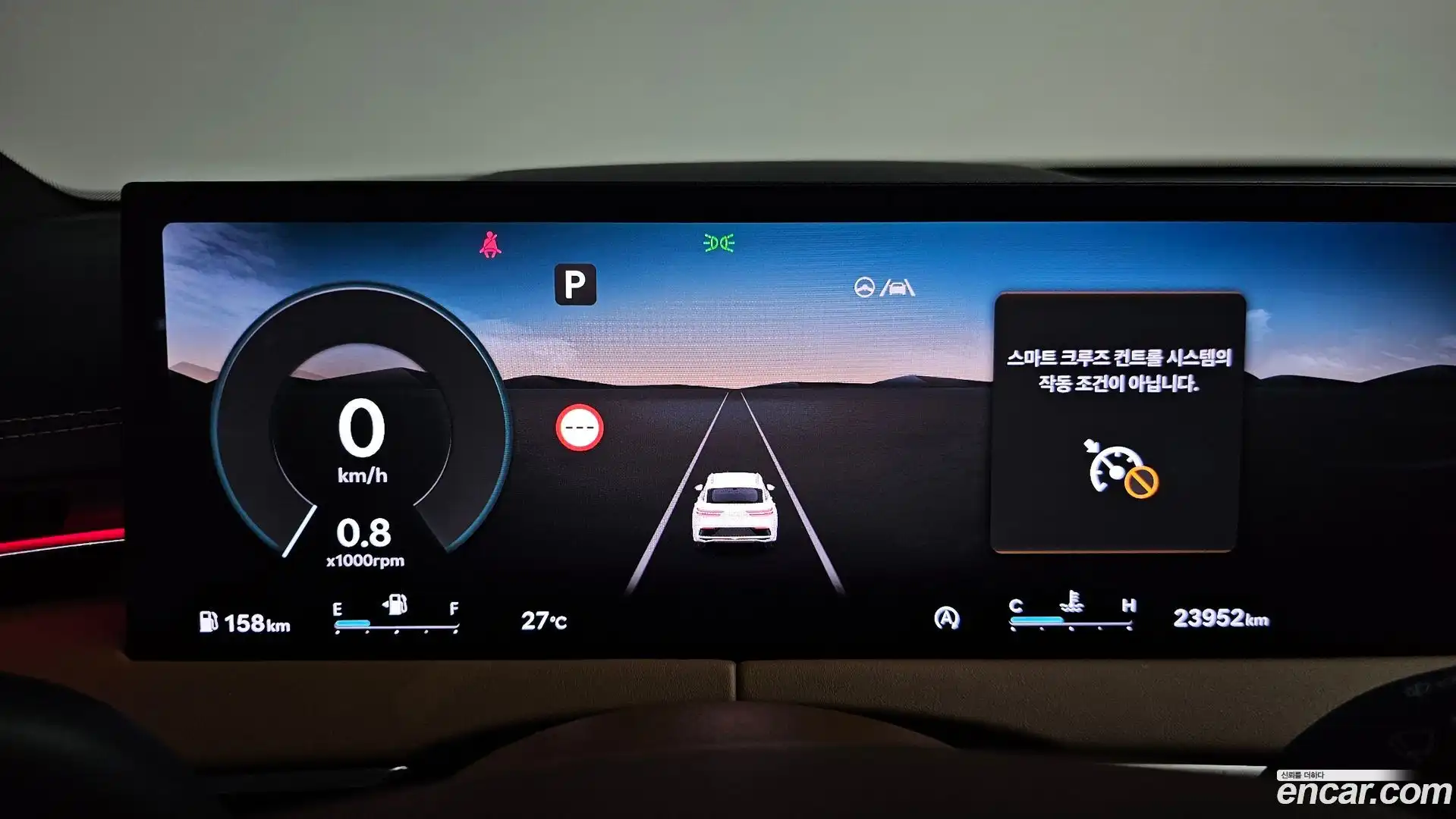 GV70 Genesis 2024.5-INNER-008