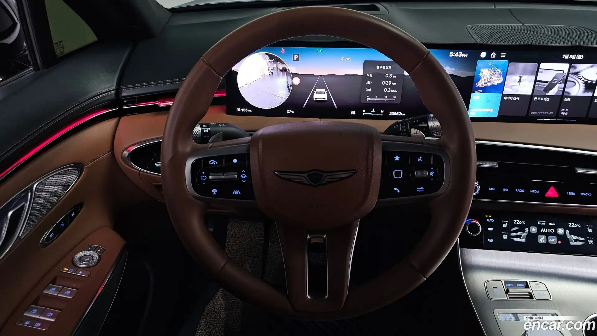 GV70 Genesis 2024.5-OPTION-017