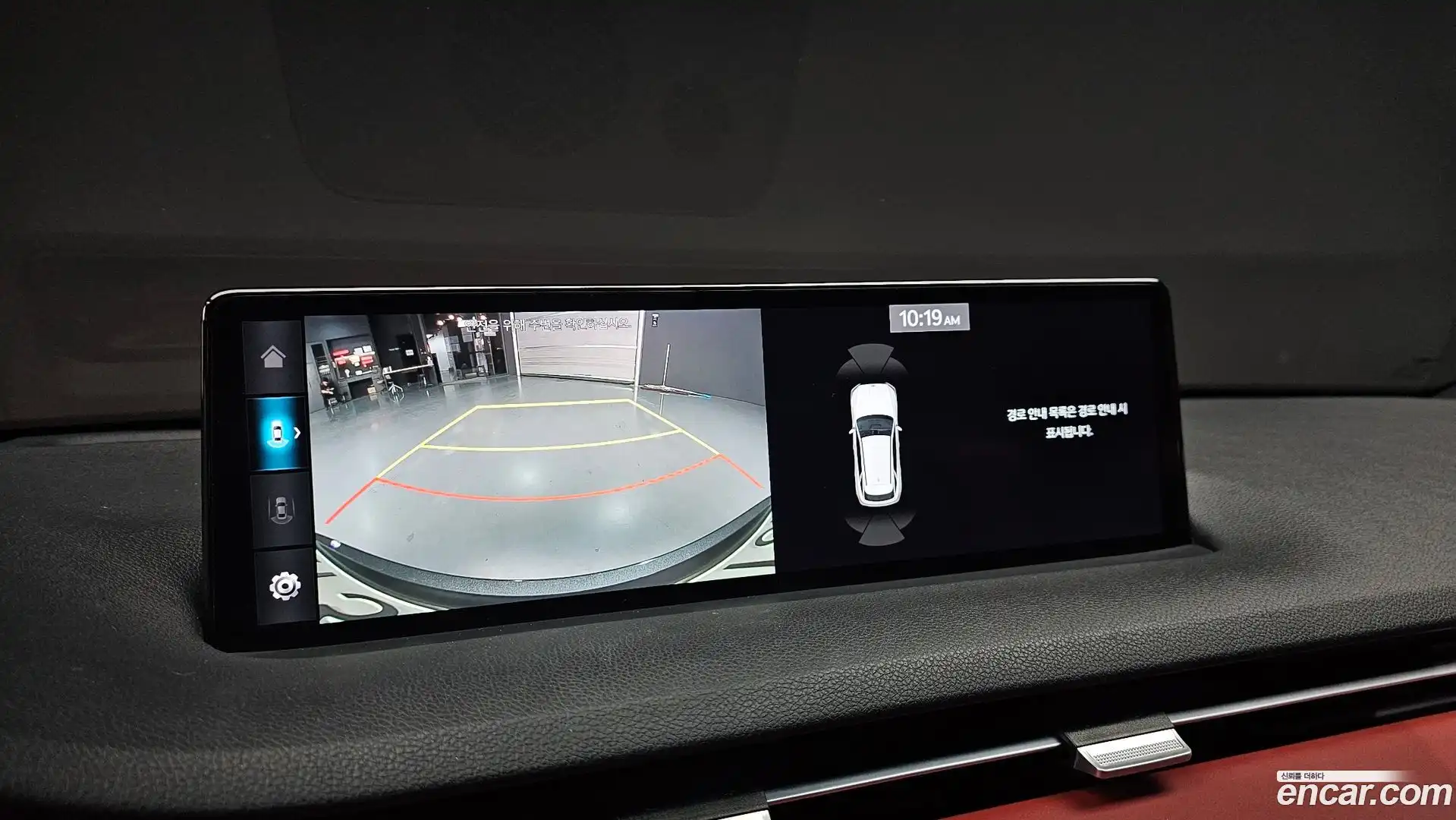 GV70 Genesis 2022.5-OPTION-020