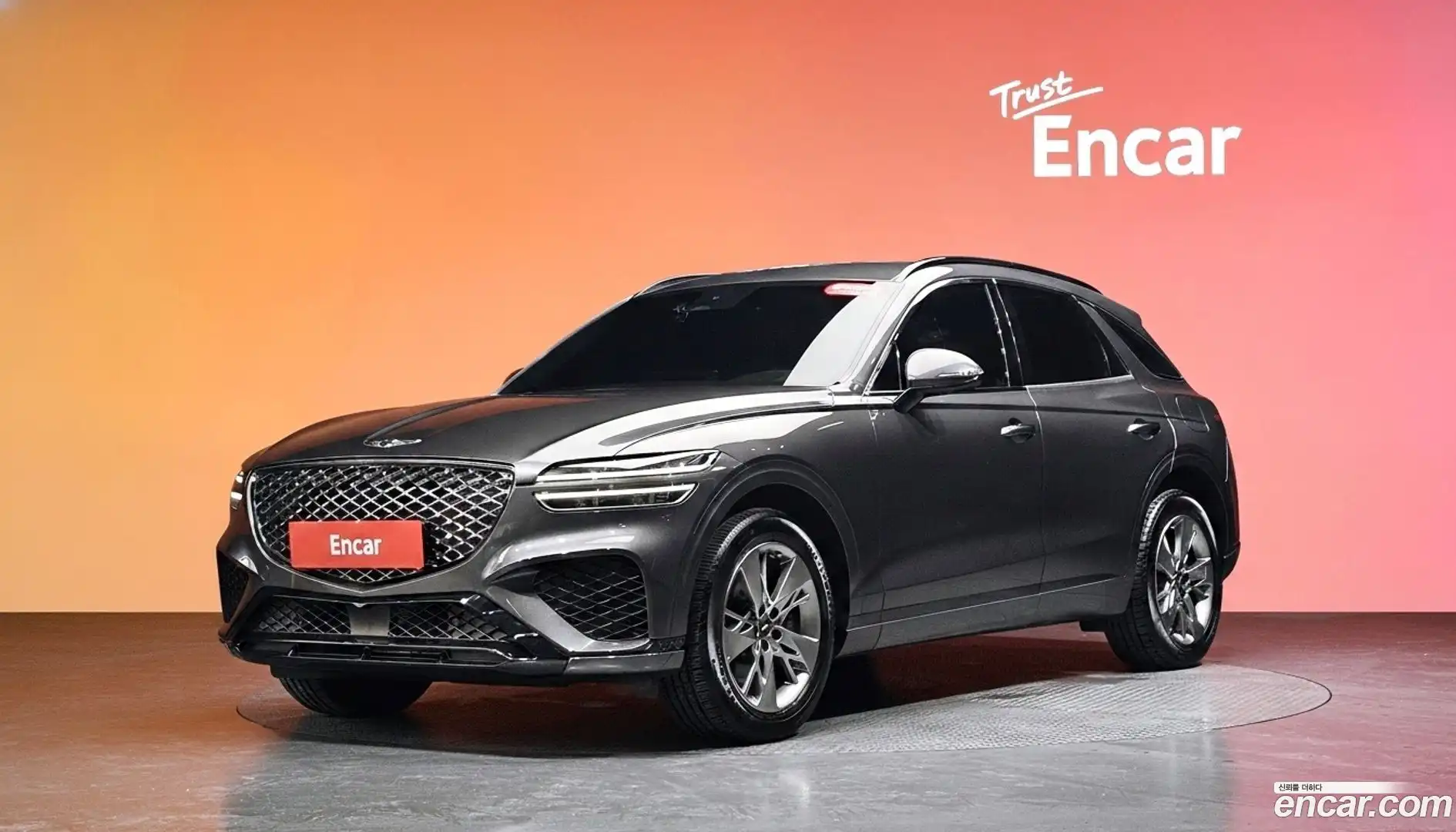 GV70 Genesis 2022.5-DIAG2-001