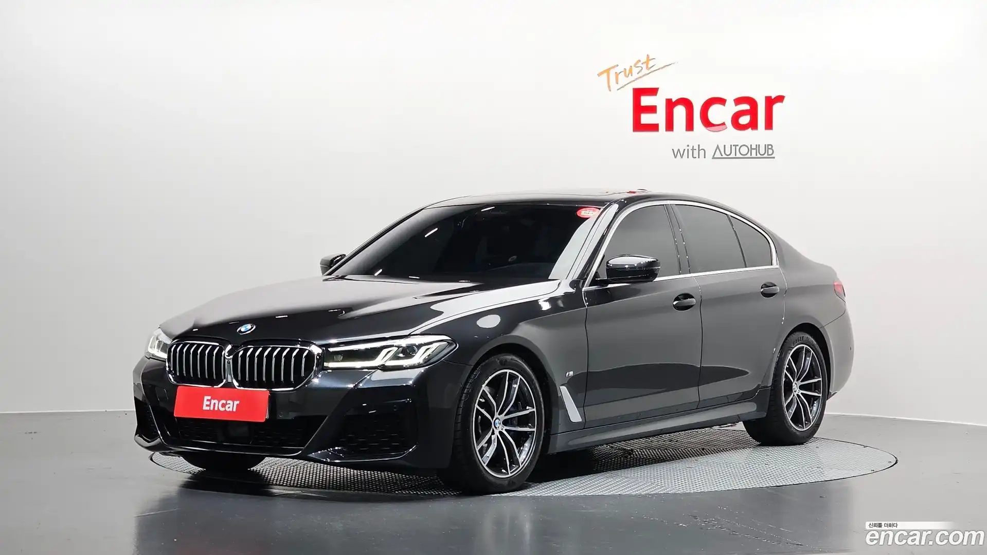 5-Series BMW 2023.4-OUTER-001