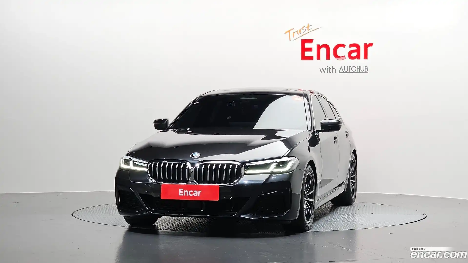 5-Series BMW 2023.4-OUTER-003
