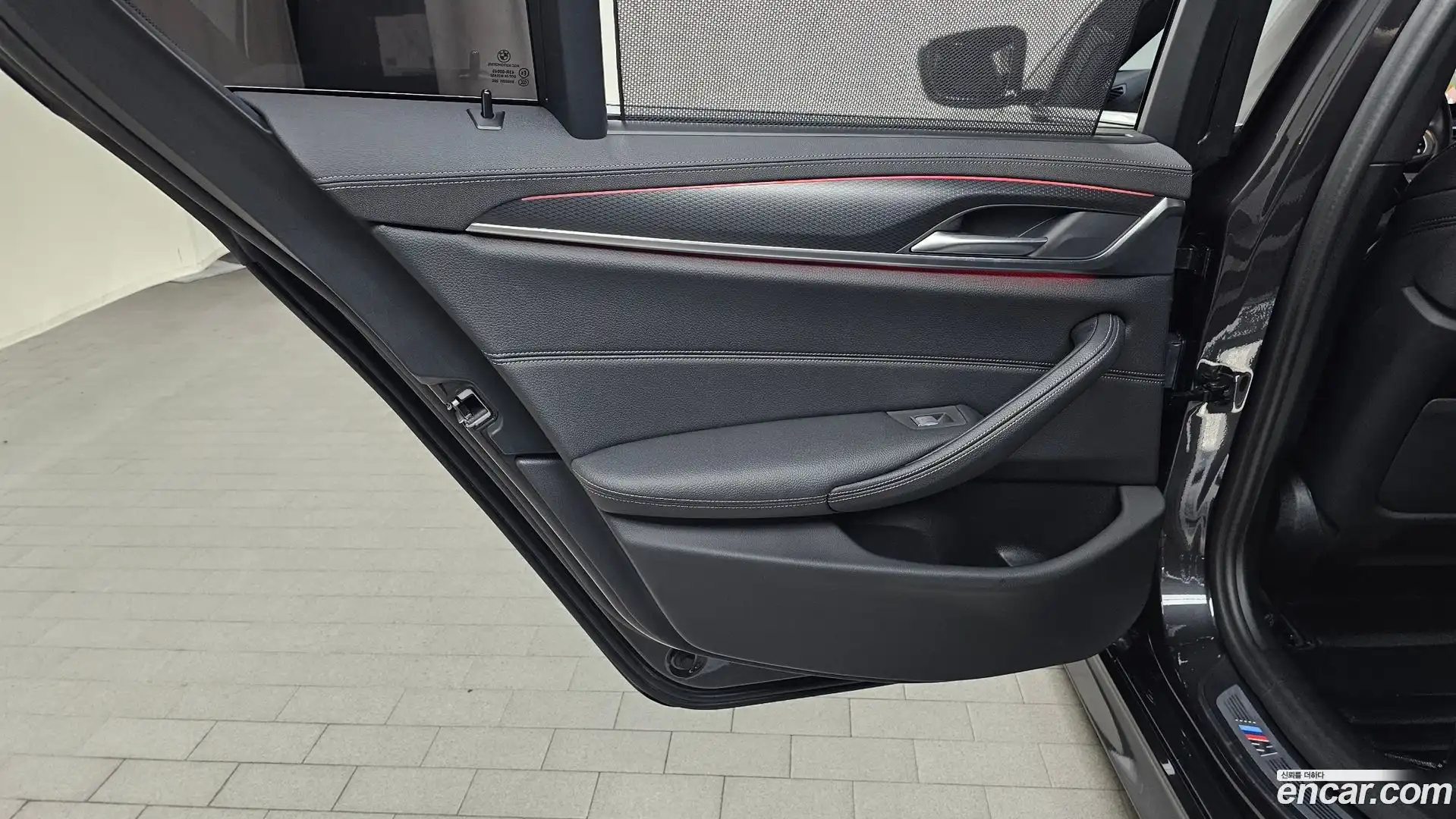 5-Series BMW 2023.4-INNER-035