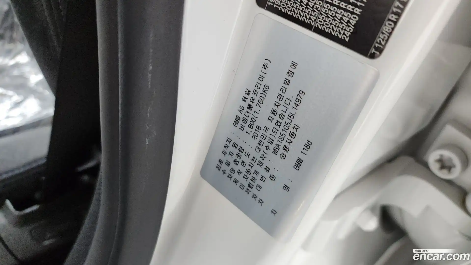 1-Series BMW 2018.6-OPTION-041