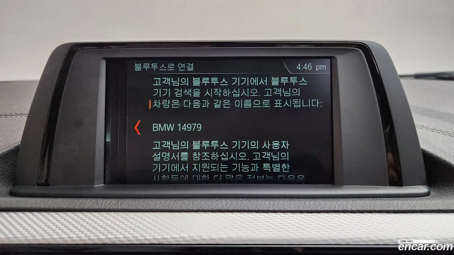 1-Series BMW 2018.6-OPTION-044