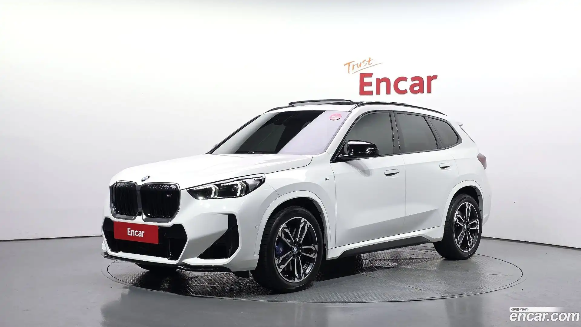 X1 BMW 2025.4-OUTER-001