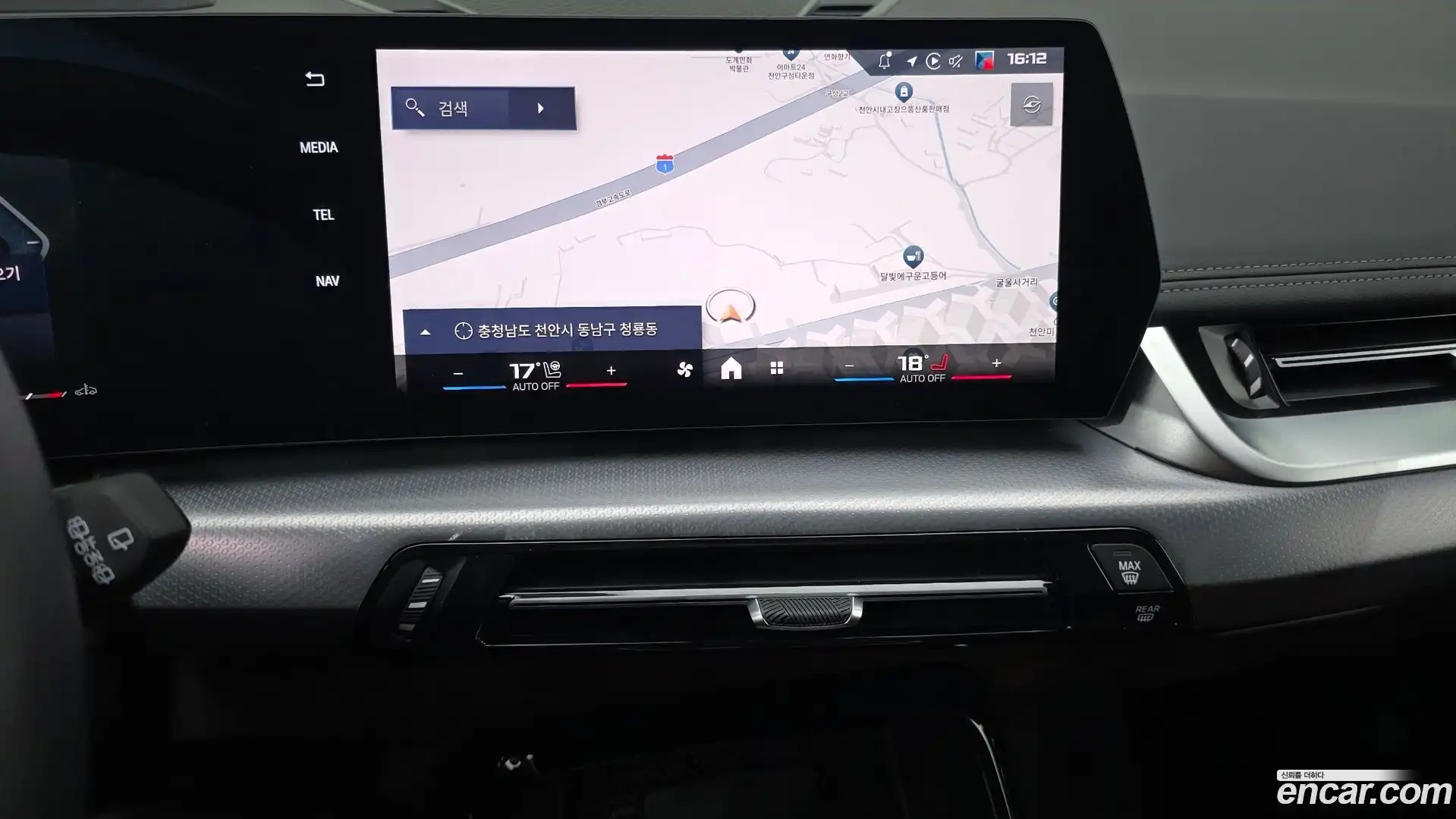 X1 BMW 2025.4-OPTION-017