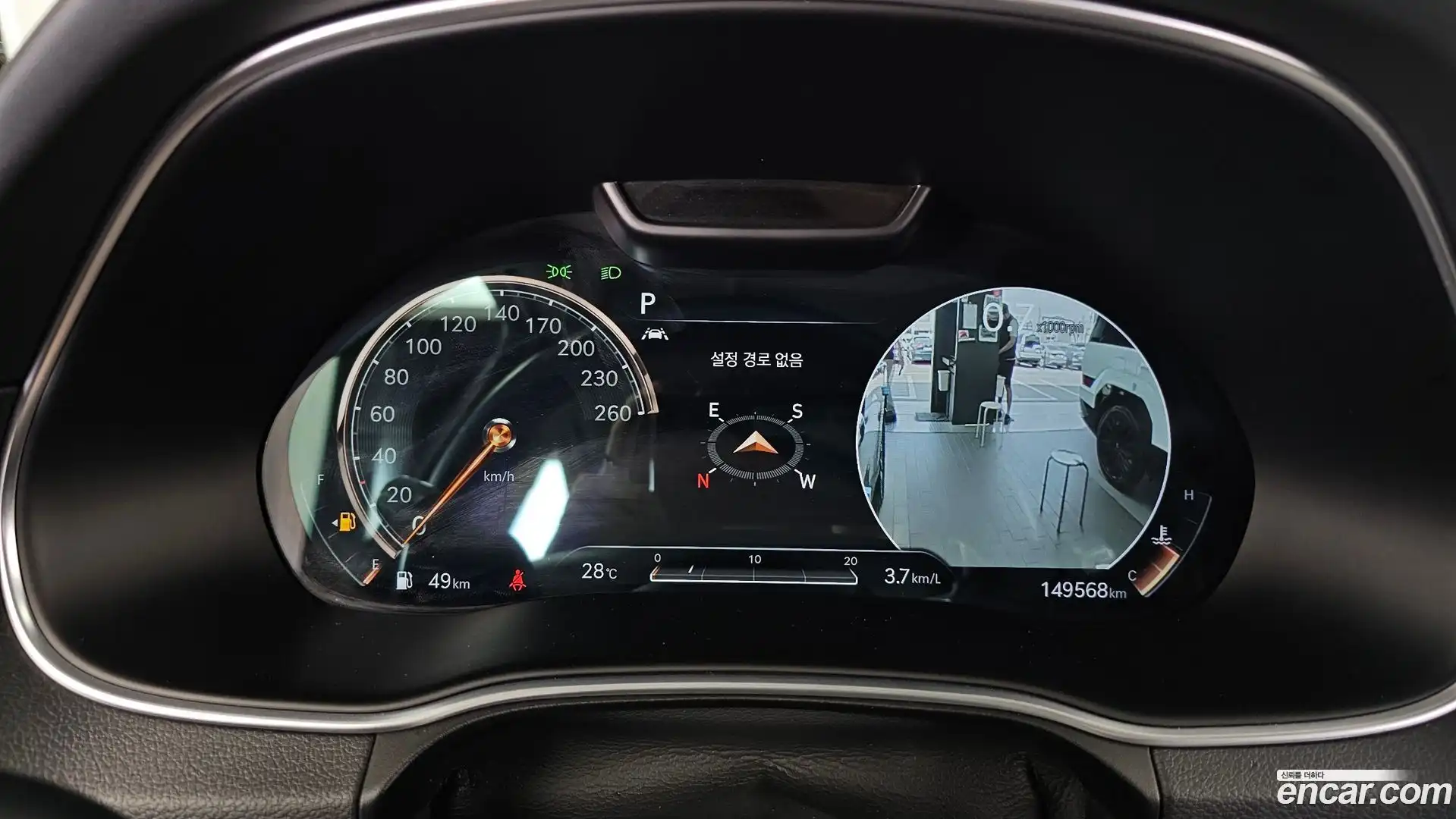 GV80 Genesis 2021.5-INNER-008