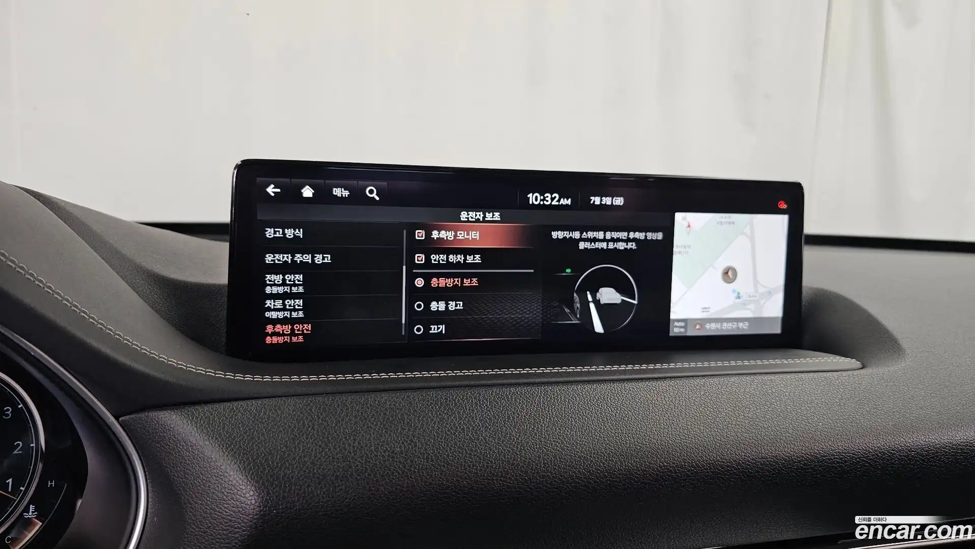 GV80 Genesis 2021.5-OPTION-020