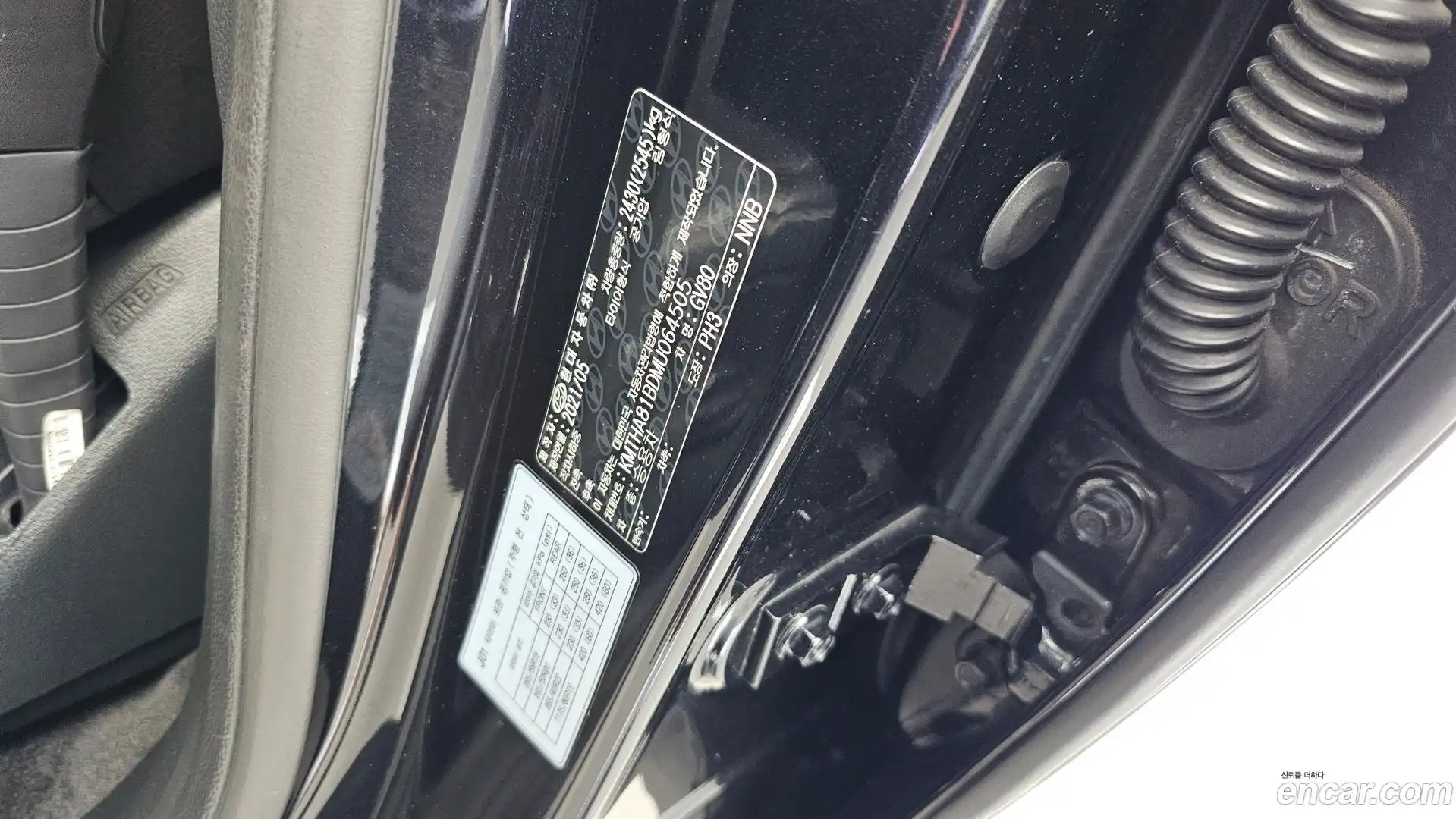 GV80 Genesis 2021.5-OPTION-040