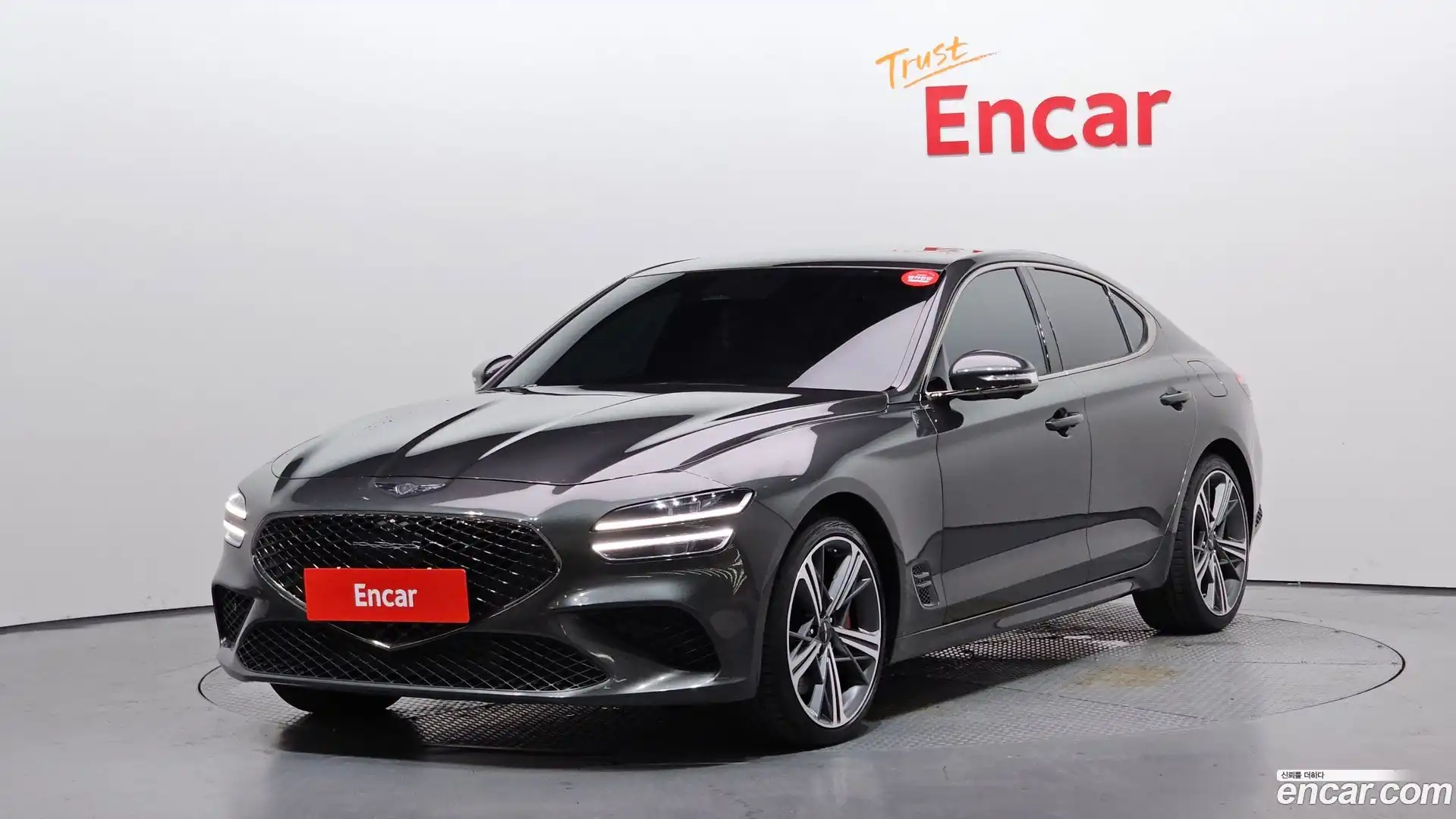 G70 Genesis 2025.0-OUTER-001