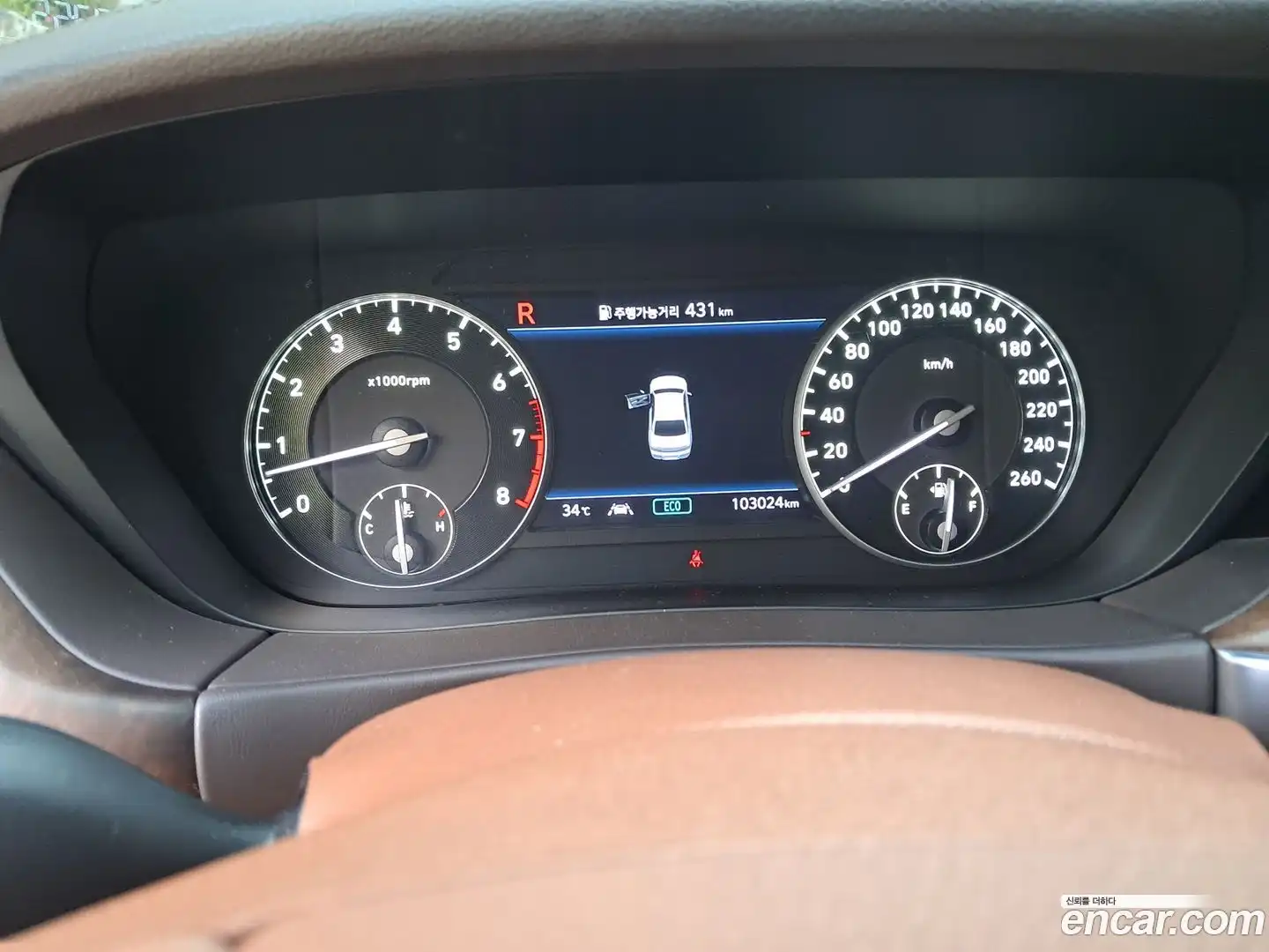 G90 Genesis 2019.2-OPTION-022