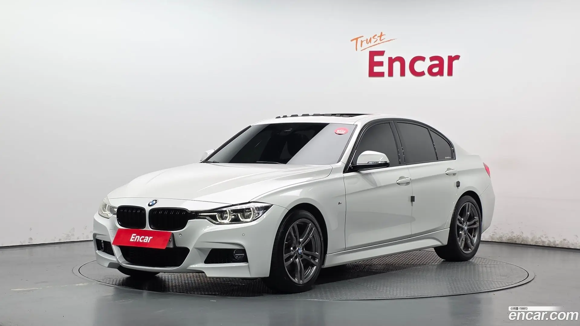 Main__Slider__Photo:3-Series BMW 2017.4-0