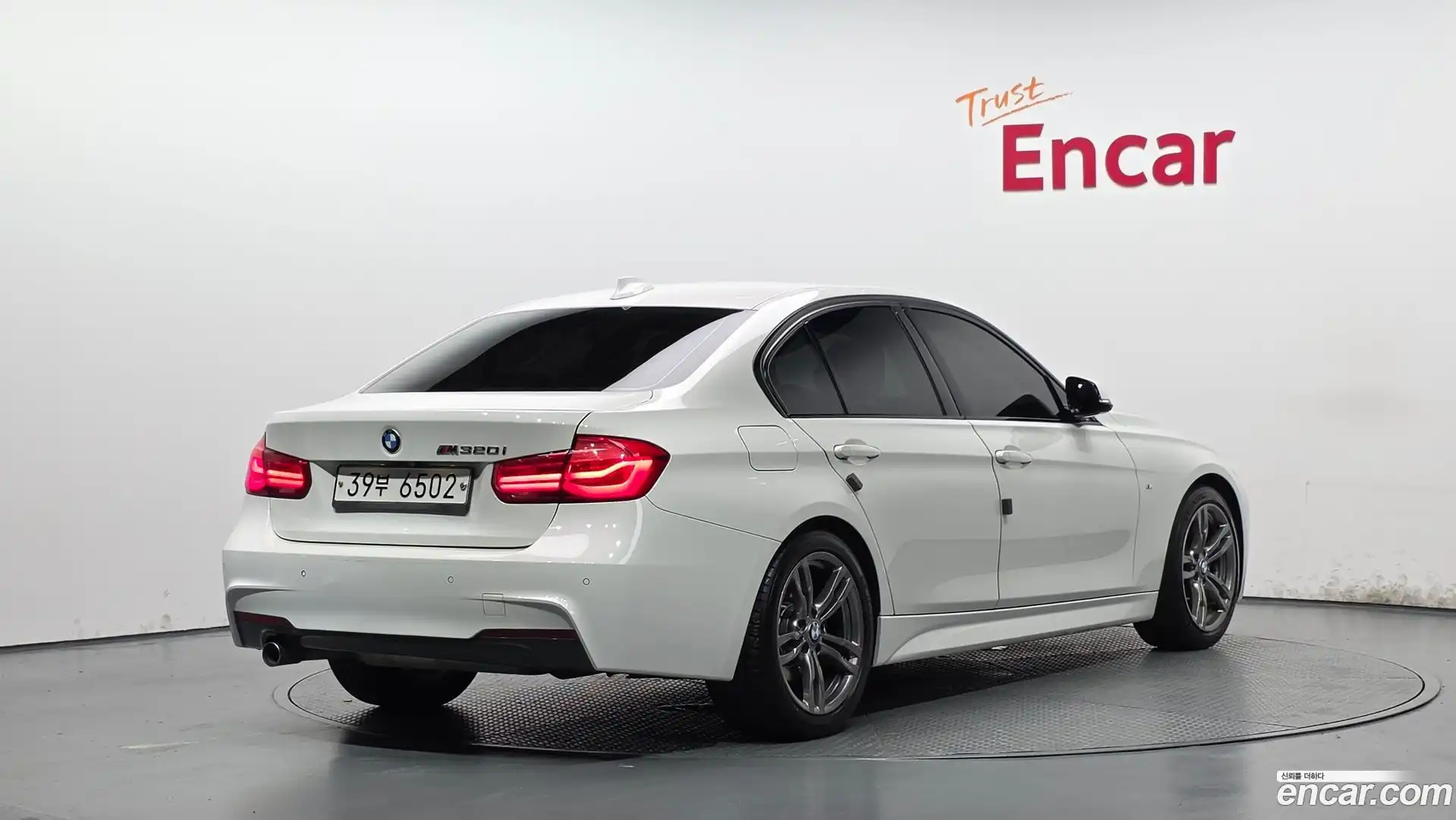 3-Series BMW 2017.4-OUTER-002