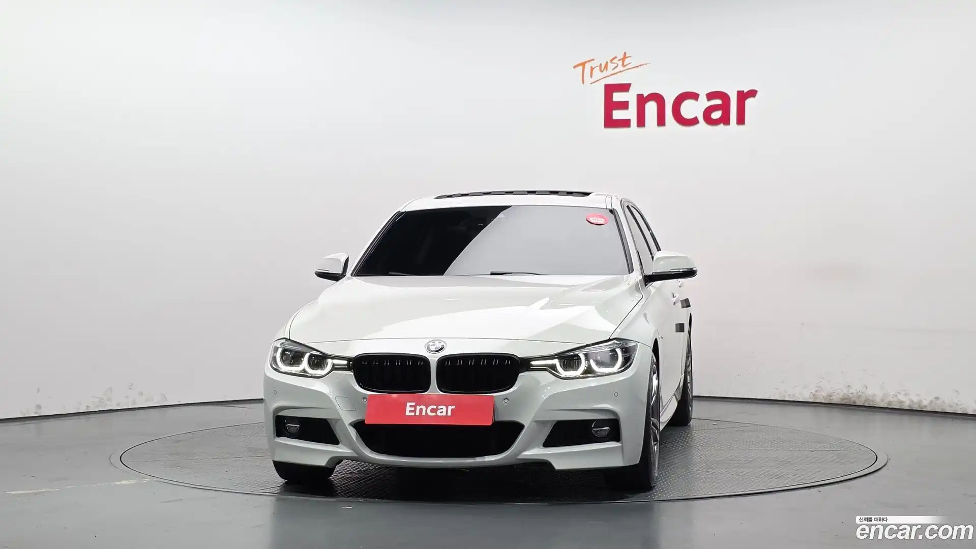 3-Series BMW 2017.4-OUTER-003