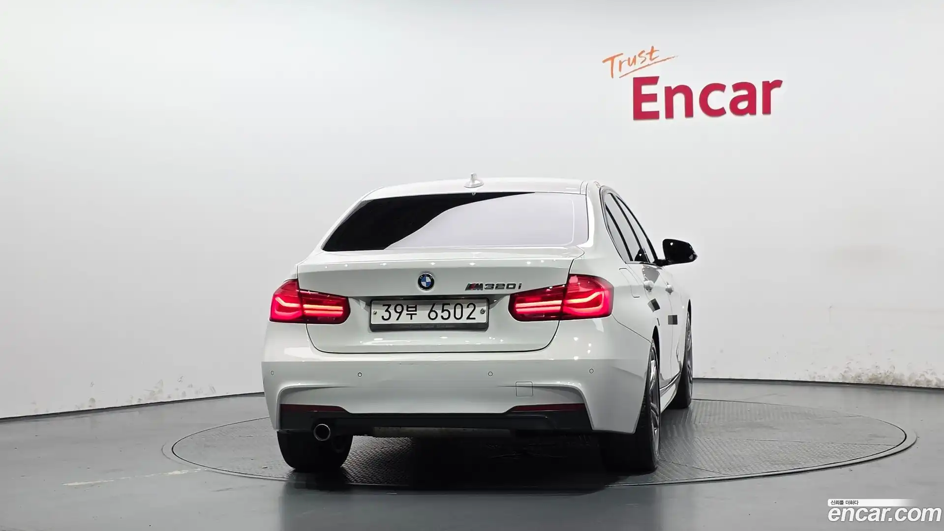 3-Series BMW 2017.4-OUTER-004